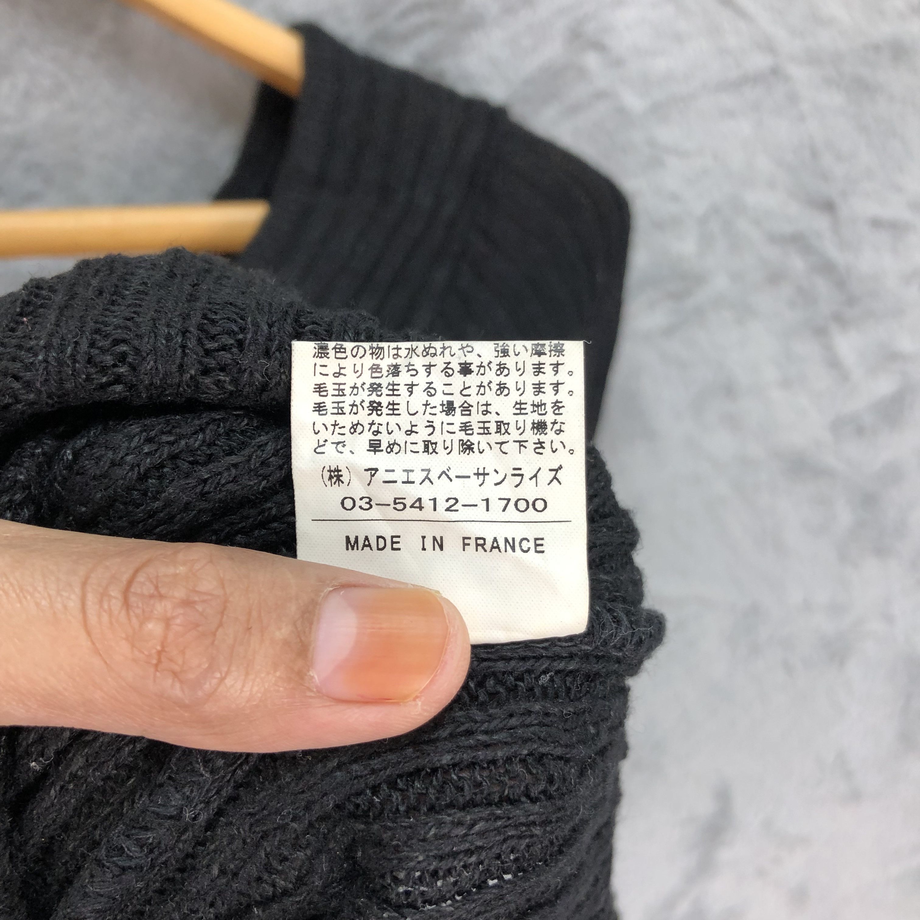agnes b. Agnes B. Paris Made in France Shirt #4479-155 Size S / US 4 / IT 40 - 8 Thumbnail