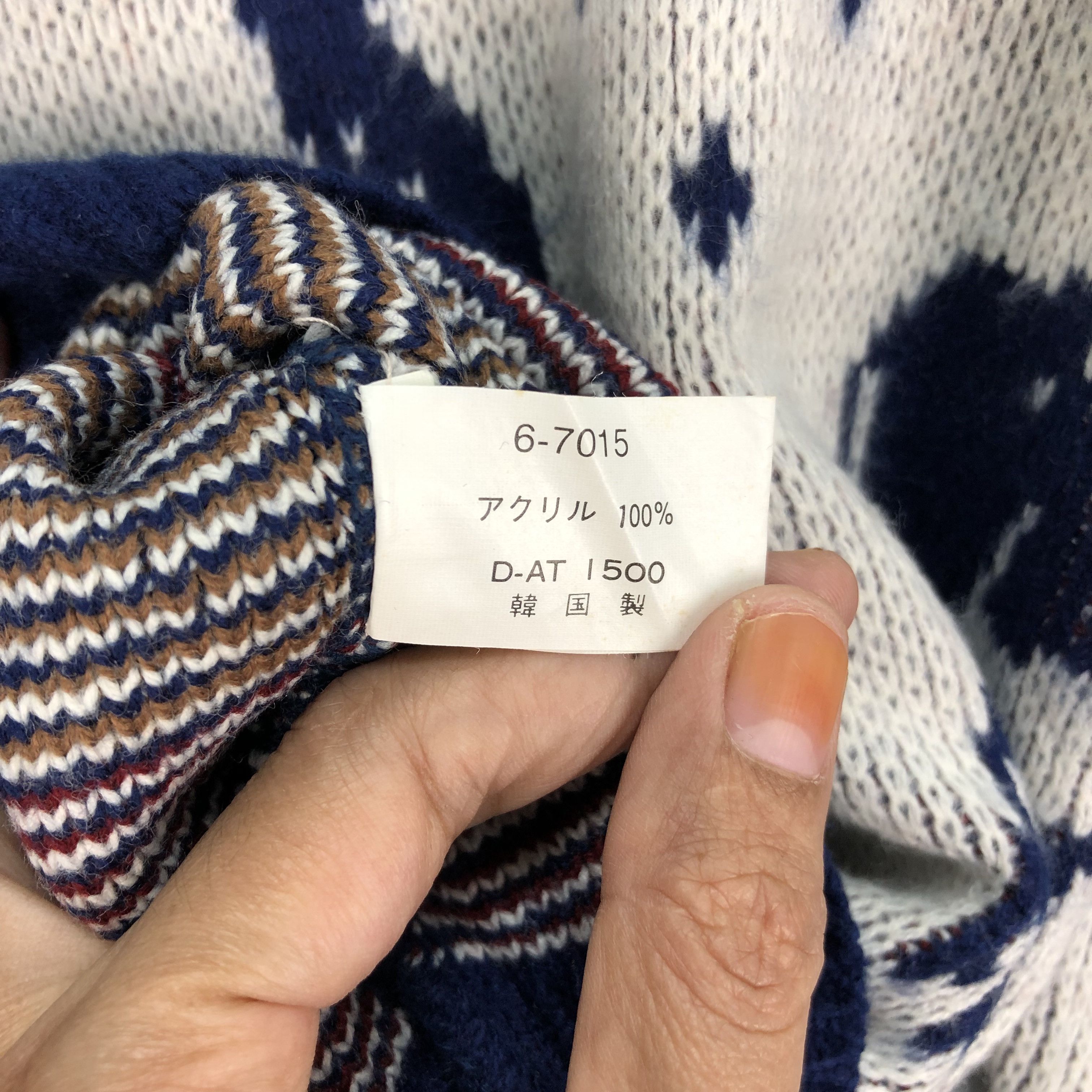 Japanese Brand Nice Graphic Design on Knitwear Sweater #4471-155 Size US L / EU 52-54 / 3 - 9 Thumbnail