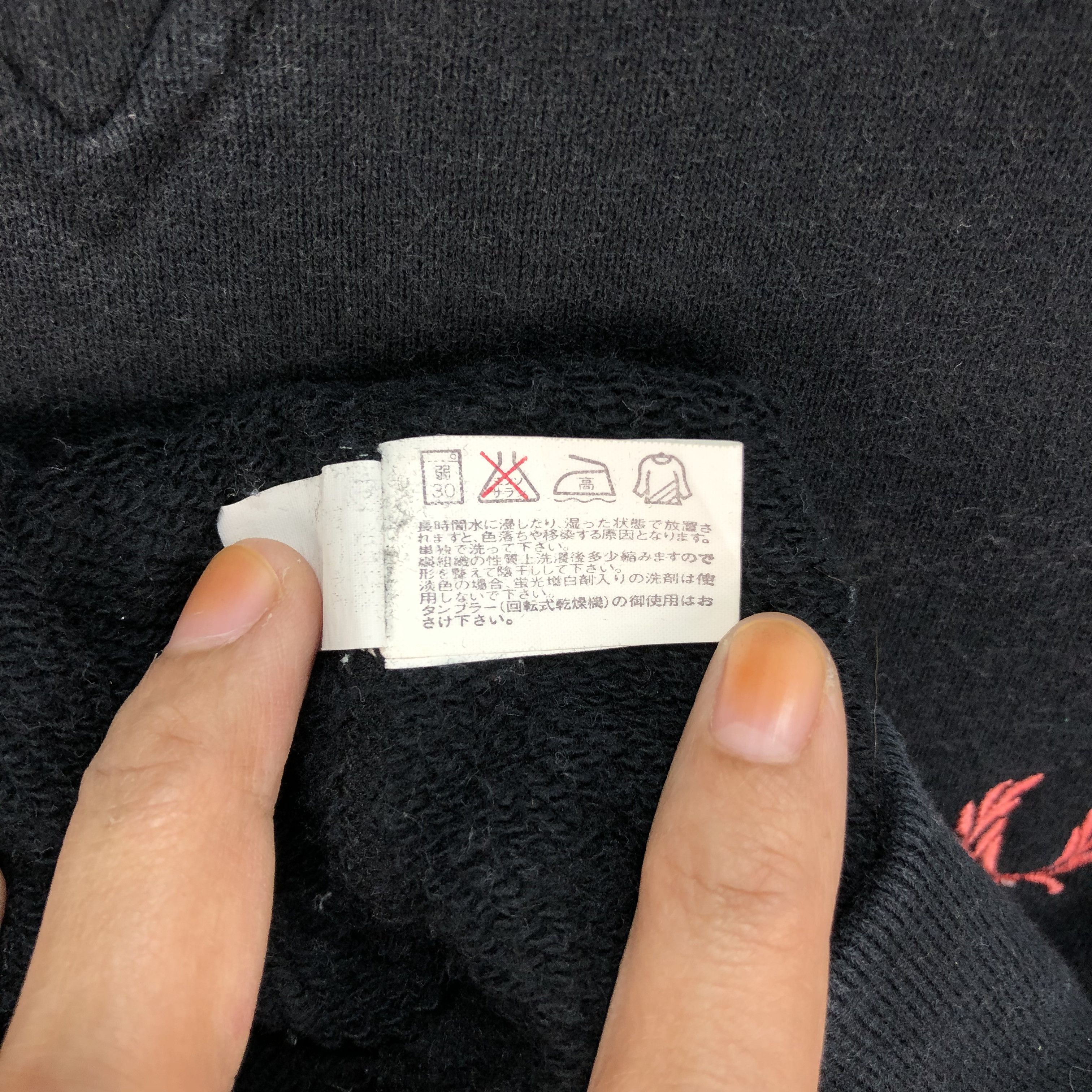 Fred Perry Fred Perry Sportswear Made in Japan Sweatshirts #4468-155 Size US L / EU 52-54 / 3 - 9 Thumbnail