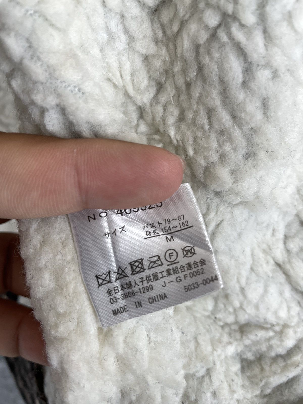 Japanese Brand LUNACION SHEARLING JACKETS Size US M / EU 48-50 / 2 - 7 Thumbnail