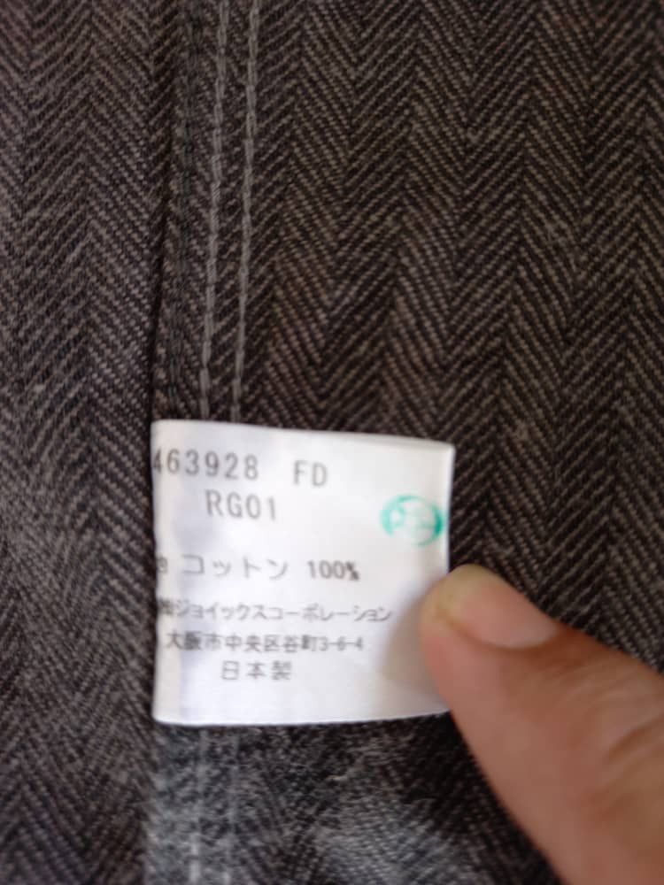 Paul Smith Vintage Paul Smith Red Ear Semicollar Denim Size US M / EU 48-50 / 2 - 18 Thumbnail