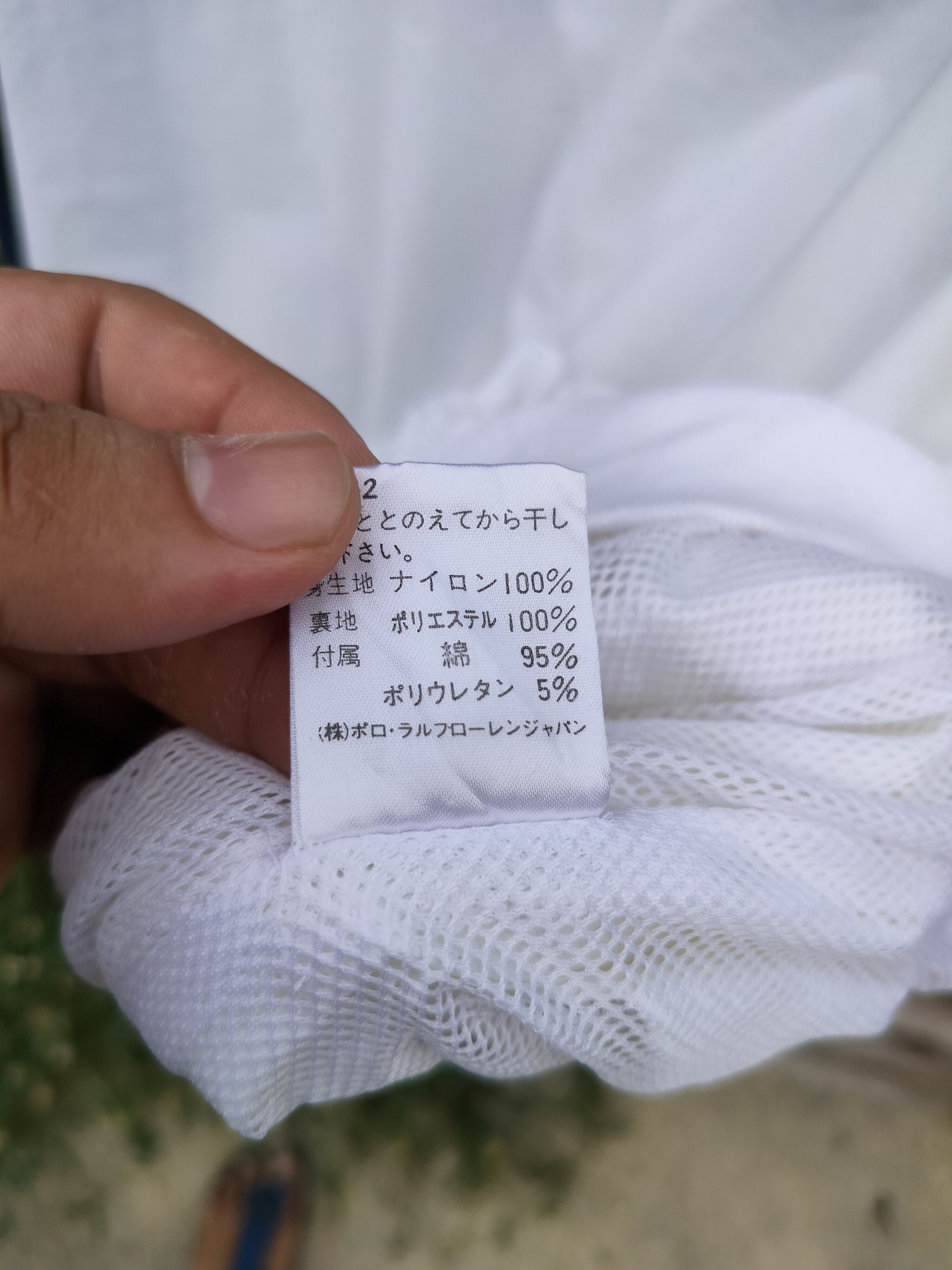 Polo Ralph Lauren × Ralph Lauren POLO RALPH LAUREN SWEATER Size US M / EU 48-50 / 2 - 6 Thumbnail