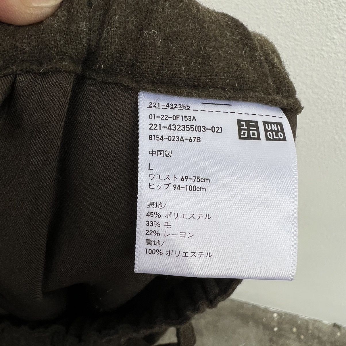 Japanese Brand CASUAL SWEATPANTS UNIQLO J.W.ANDERSON RILEX STYLE WEAR Size US 30 / EU 46 - 13 Thumbnail