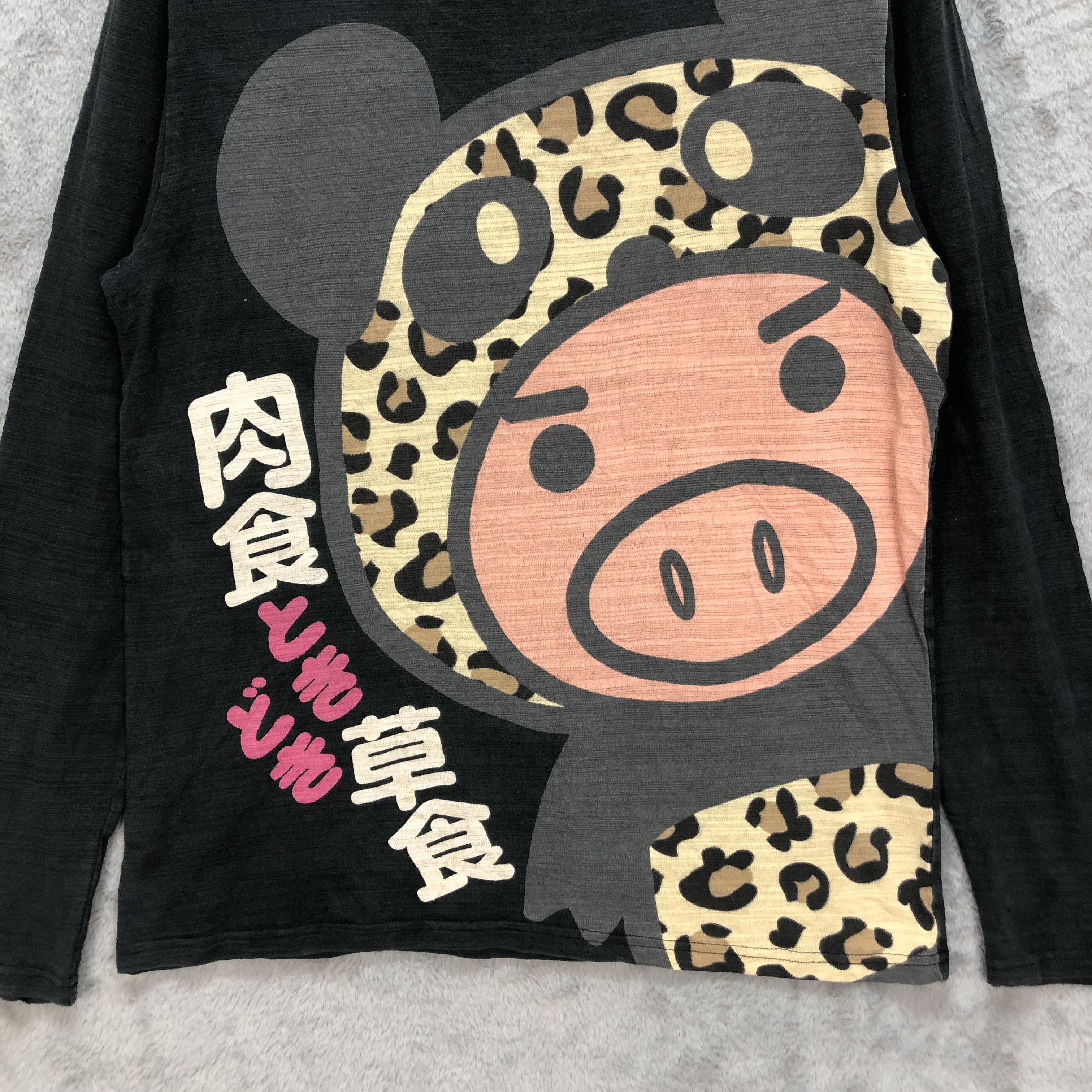 Japanese Brand PIGGY PRINTED LONG SLEEVE T SHIRTS #6408-65 Size US M / EU 48-50 / 2 - 3 Thumbnail
