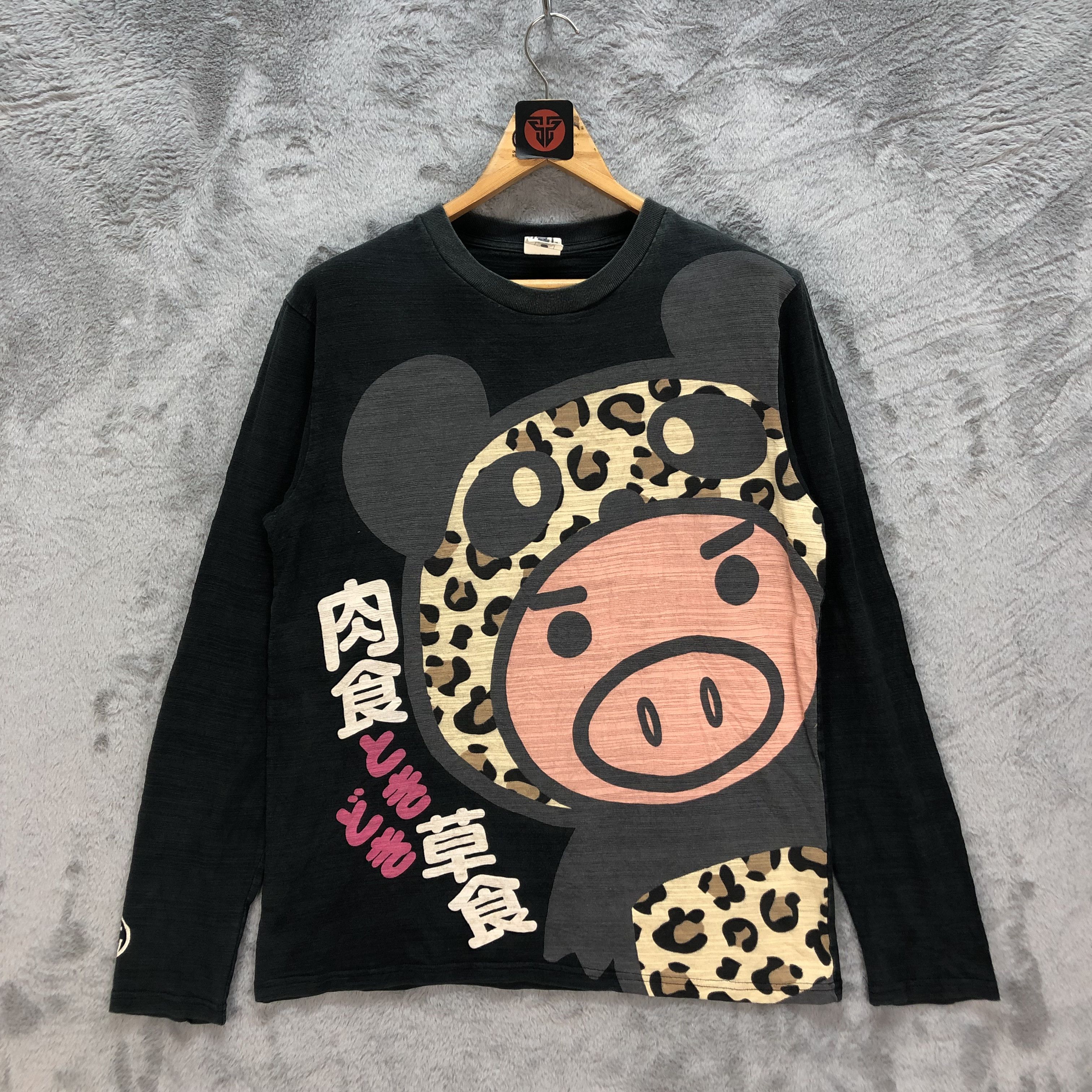 Japanese Brand PIGGY PRINTED LONG SLEEVE T SHIRTS #6408-65 Size US M / EU 48-50 / 2 - 1 Thumbnail