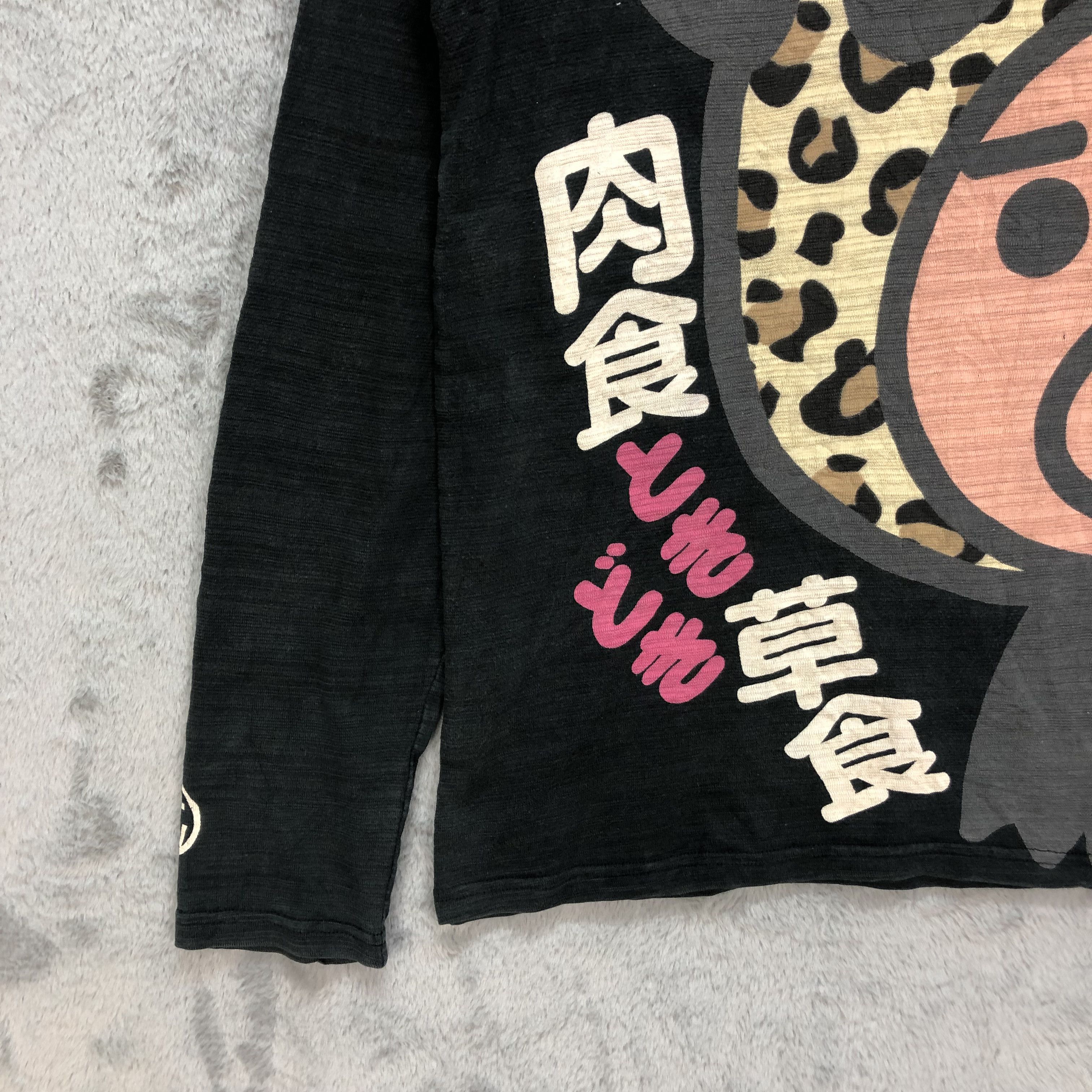 Japanese Brand PIGGY PRINTED LONG SLEEVE T SHIRTS #6408-65 Size US M / EU 48-50 / 2 - 4 Thumbnail