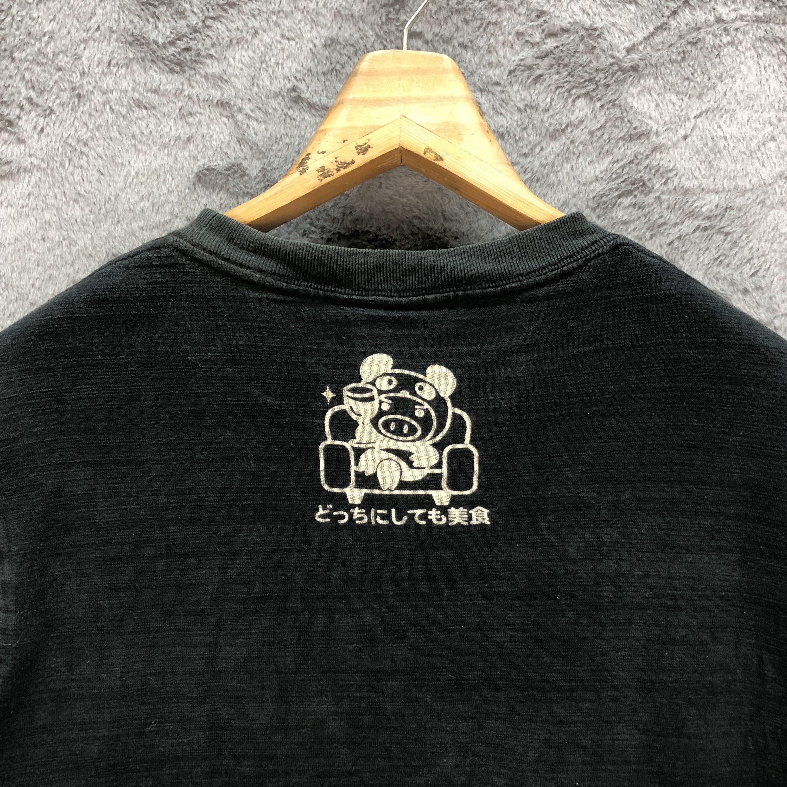 Japanese Brand PIGGY PRINTED LONG SLEEVE T SHIRTS #6408-65 Size US M / EU 48-50 / 2 - 9 Thumbnail