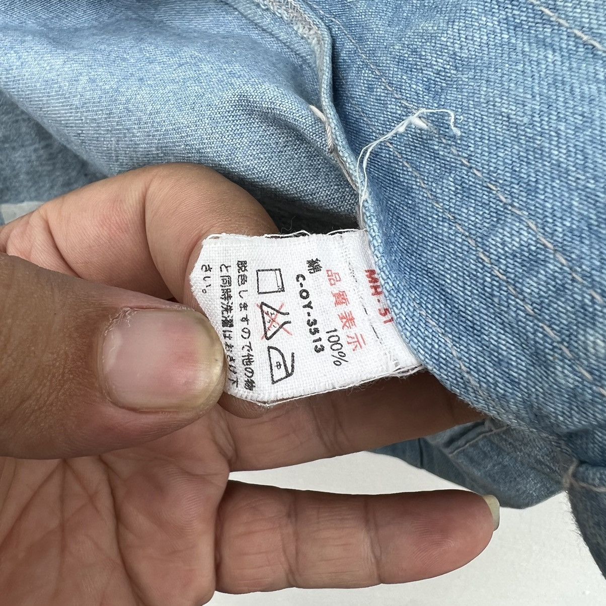 Japanese Brand VINTAGE CHAMBRAY BIG JOHN CARGO POCKET LIGHT JACKET Size US M / EU 48-50 / 2 - 12 Thumbnail