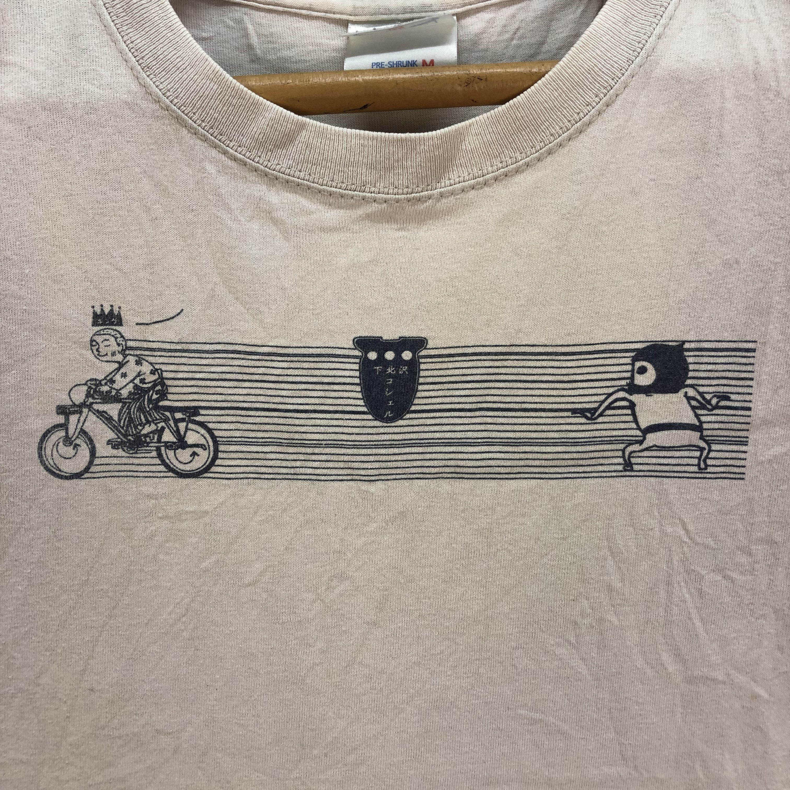 Vintage SAMURAI PRINTED T SHIRTS #6410-65 Size US M / EU 48-50 / 2 - 4 Thumbnail