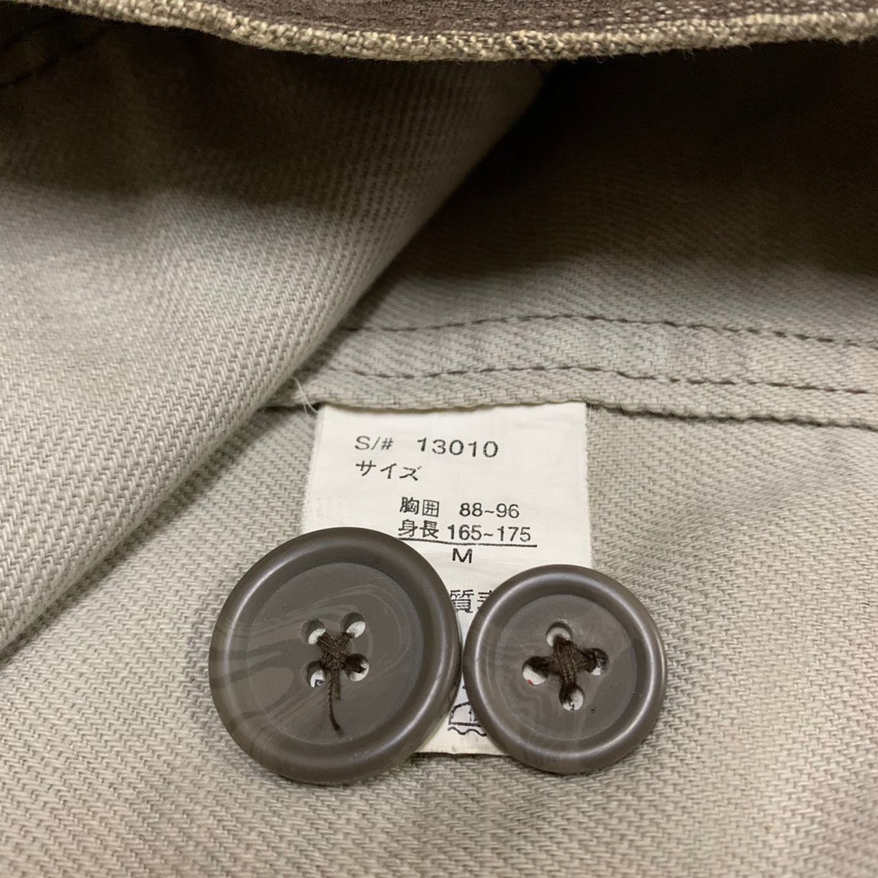Japanese Brand Nylaus design works jacket Size US M / EU 48-50 / 2 - 7 Thumbnail