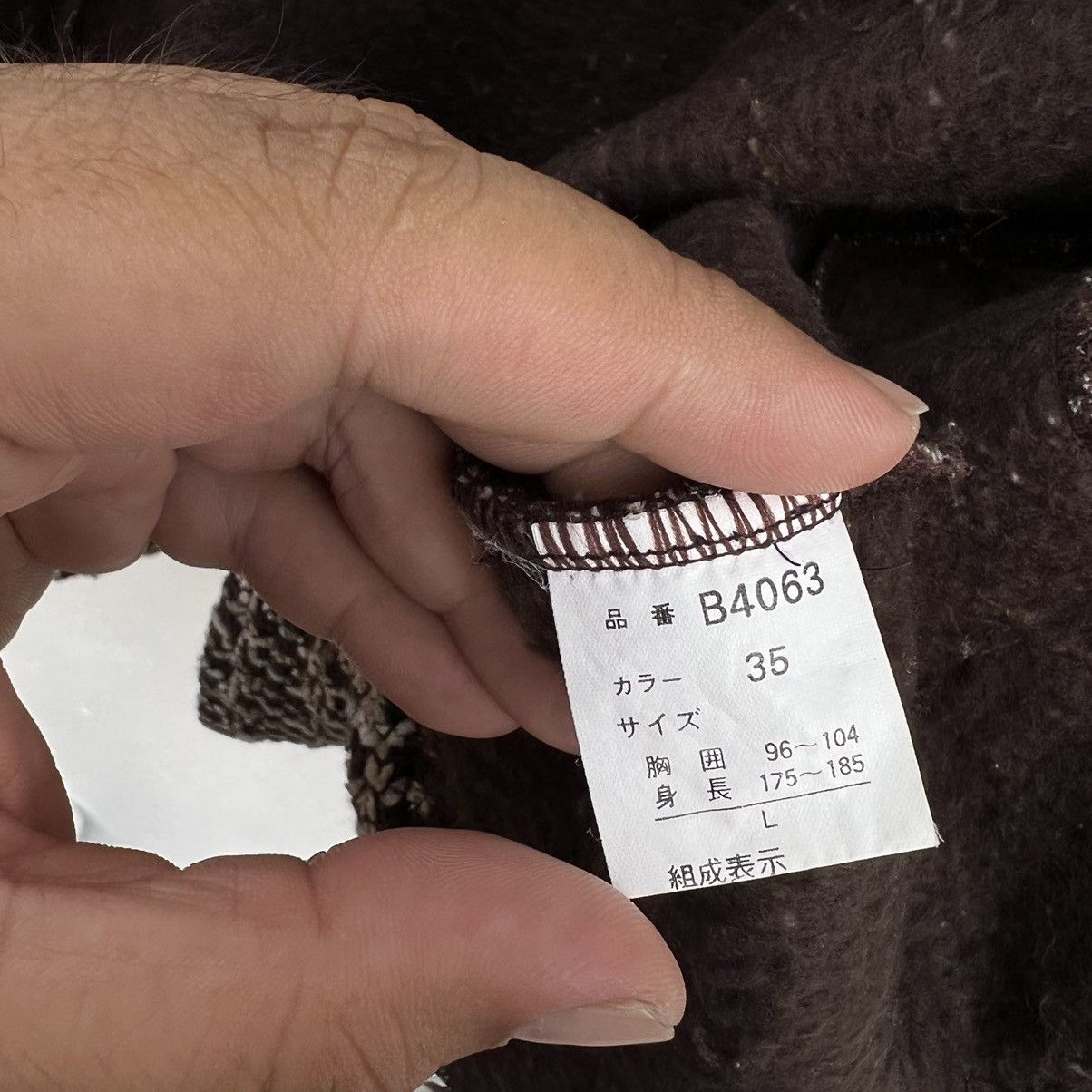 Japanese Brand VINTAGE IVY-BROTHERS JAPAN TWEED ZIPPER JACKET Size US L / EU 52-54 / 3 - 12 Thumbnail