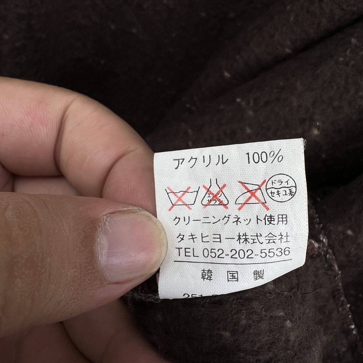 Japanese Brand VINTAGE IVY-BROTHERS JAPAN TWEED ZIPPER JACKET Size US L / EU 52-54 / 3 - 13 Thumbnail