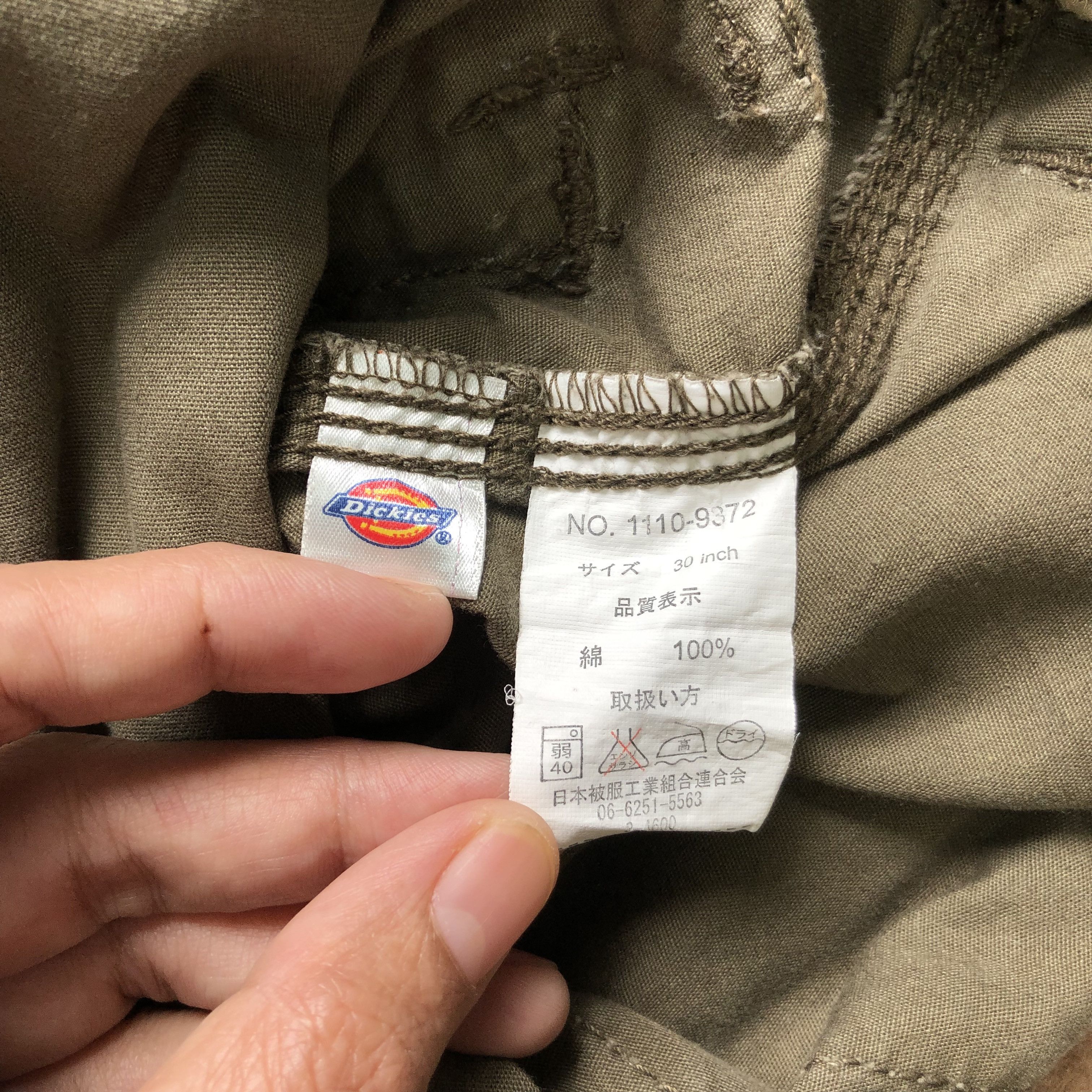 Dickies Dickies Multipocket Cargo Pants #5725-204 Size US 32 / EU 48 - 9 Thumbnail