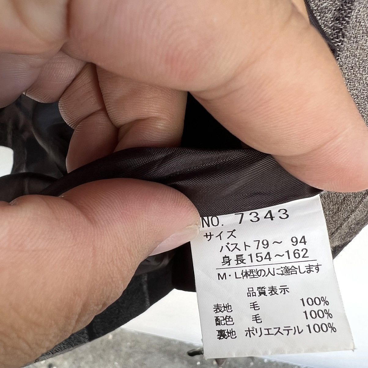Japanese Brand VINTAGE K FEMME UN DELECE TISSOS TARTAN DESIGN JACKET Size US M / EU 48-50 / 2 - 12 Thumbnail