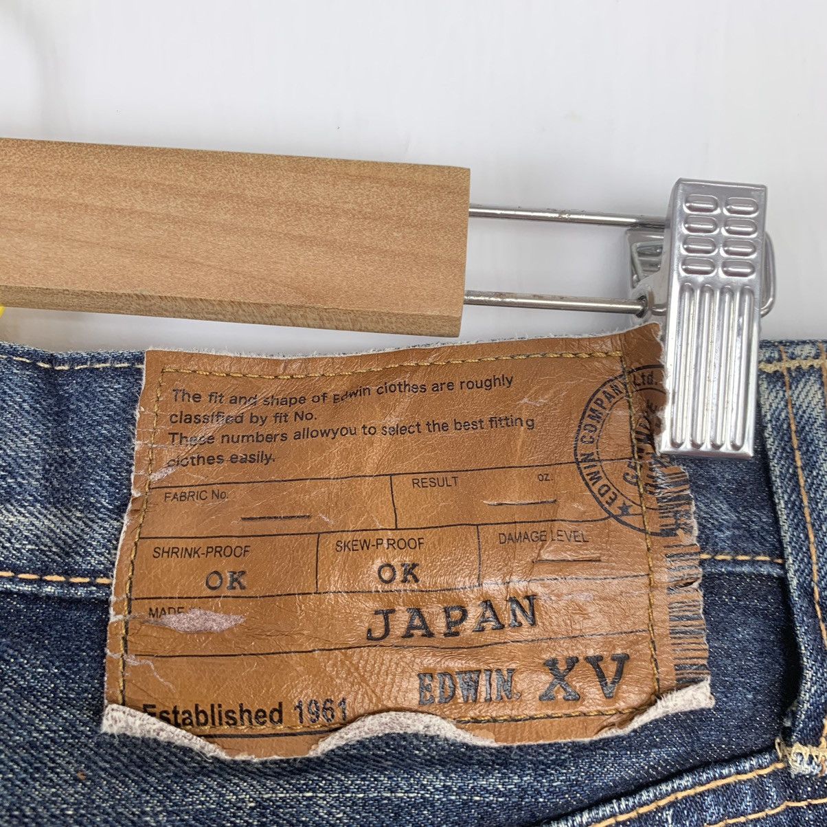 Vintage Edwin Dark Blue Denim Faded Jeans