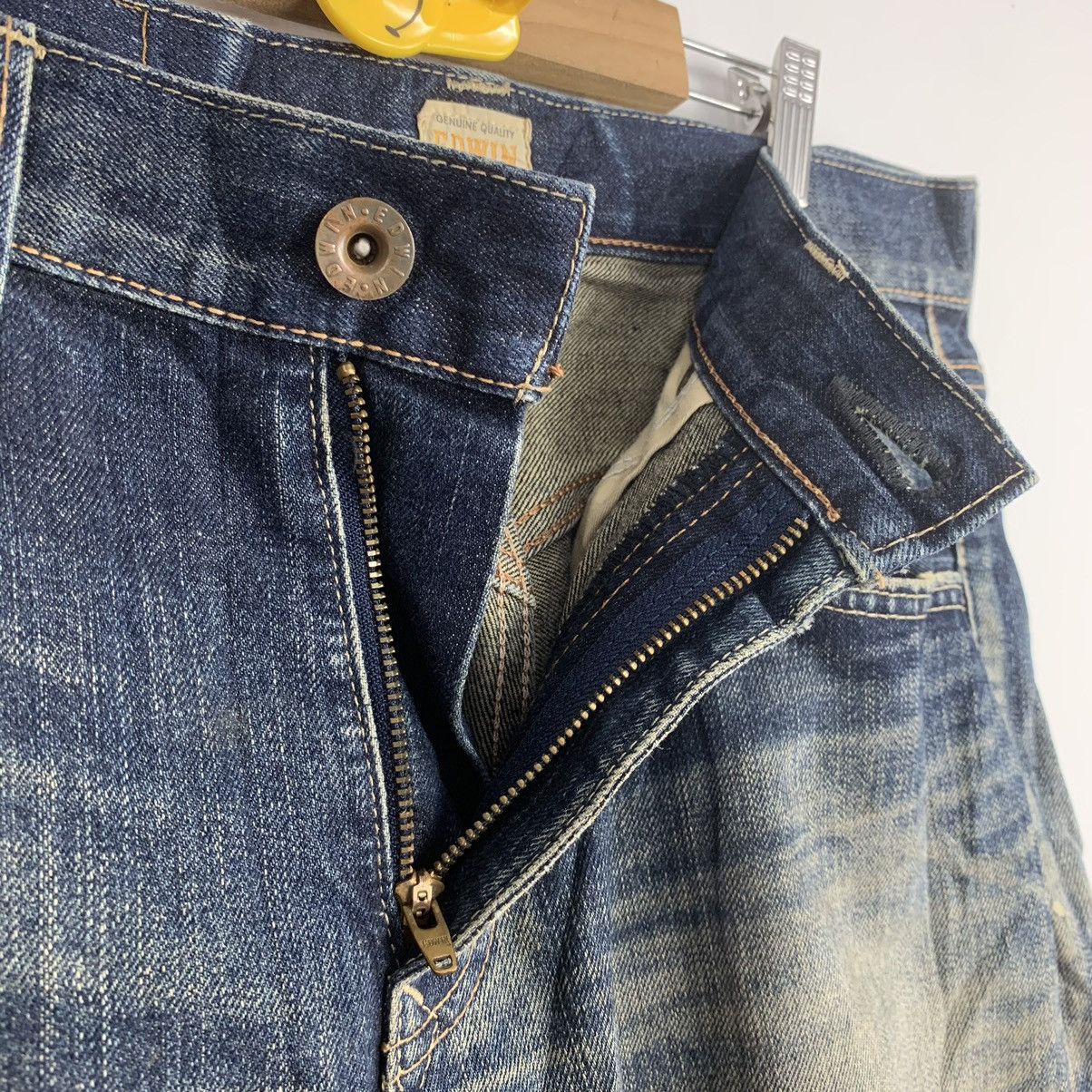 Vintage Edwin Dark Blue Denim Faded Jeans