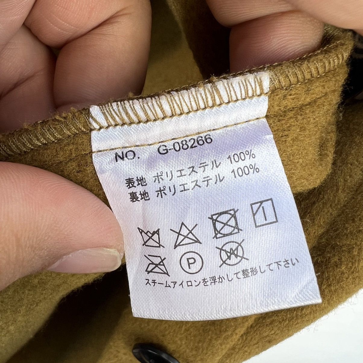 Japanese Brand VINTAGE ELCAMINO JAPAN WOOL CARGO BUTTON JACKET Size US L / EU 52-54 / 3 - 12 Thumbnail