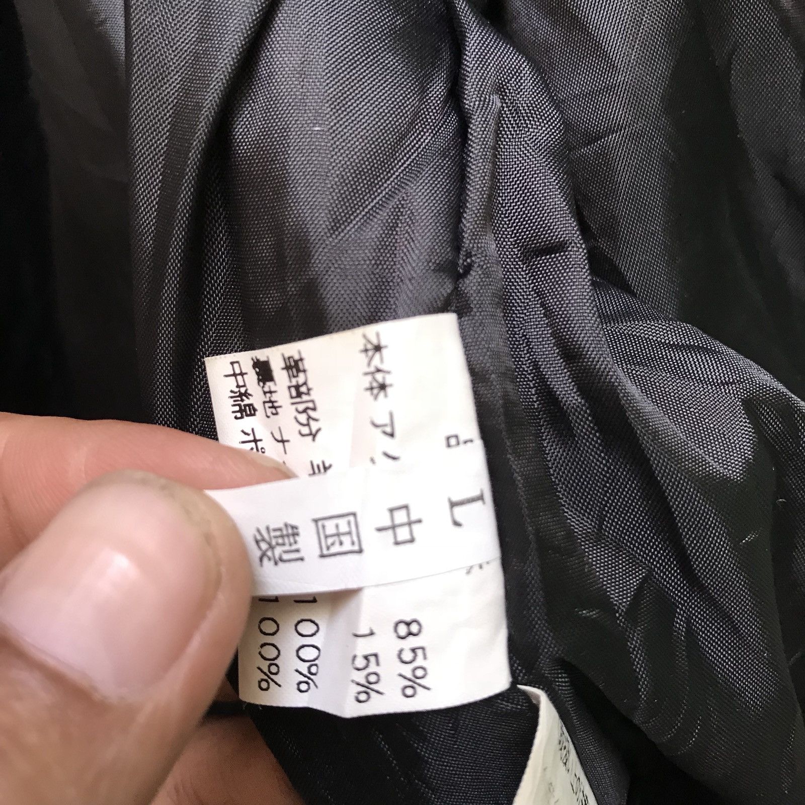 Japanese Brand Bc Company Japanese Casual Jacket Made In Japan Size US L / EU 52-54 / 3 - 13 Thumbnail