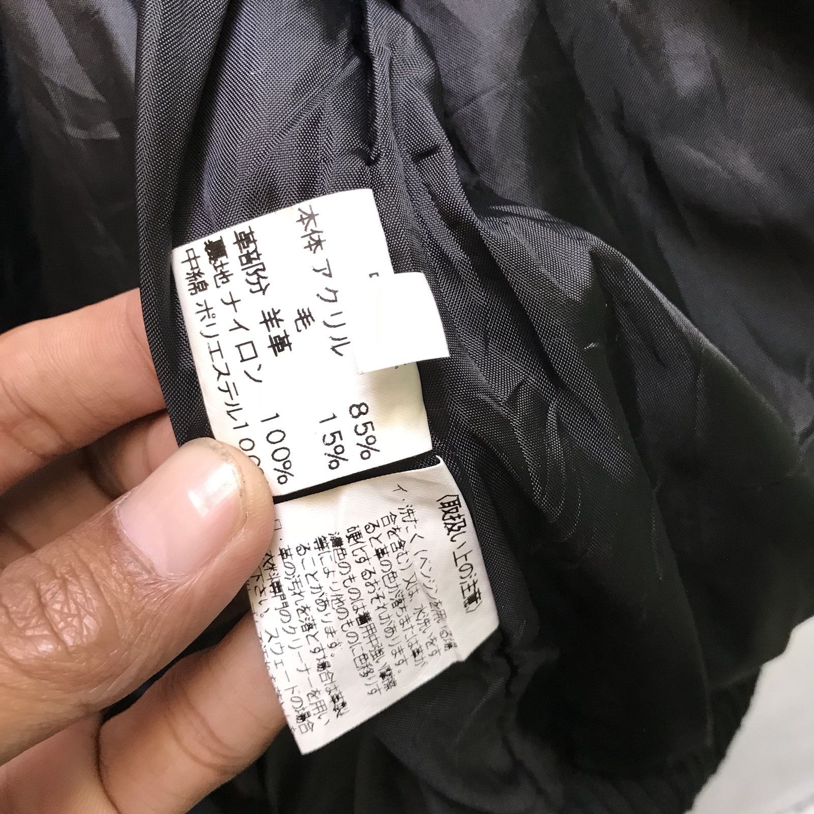 Japanese Brand Bc Company Japanese Casual Jacket Made In Japan Size US L / EU 52-54 / 3 - 12 Thumbnail