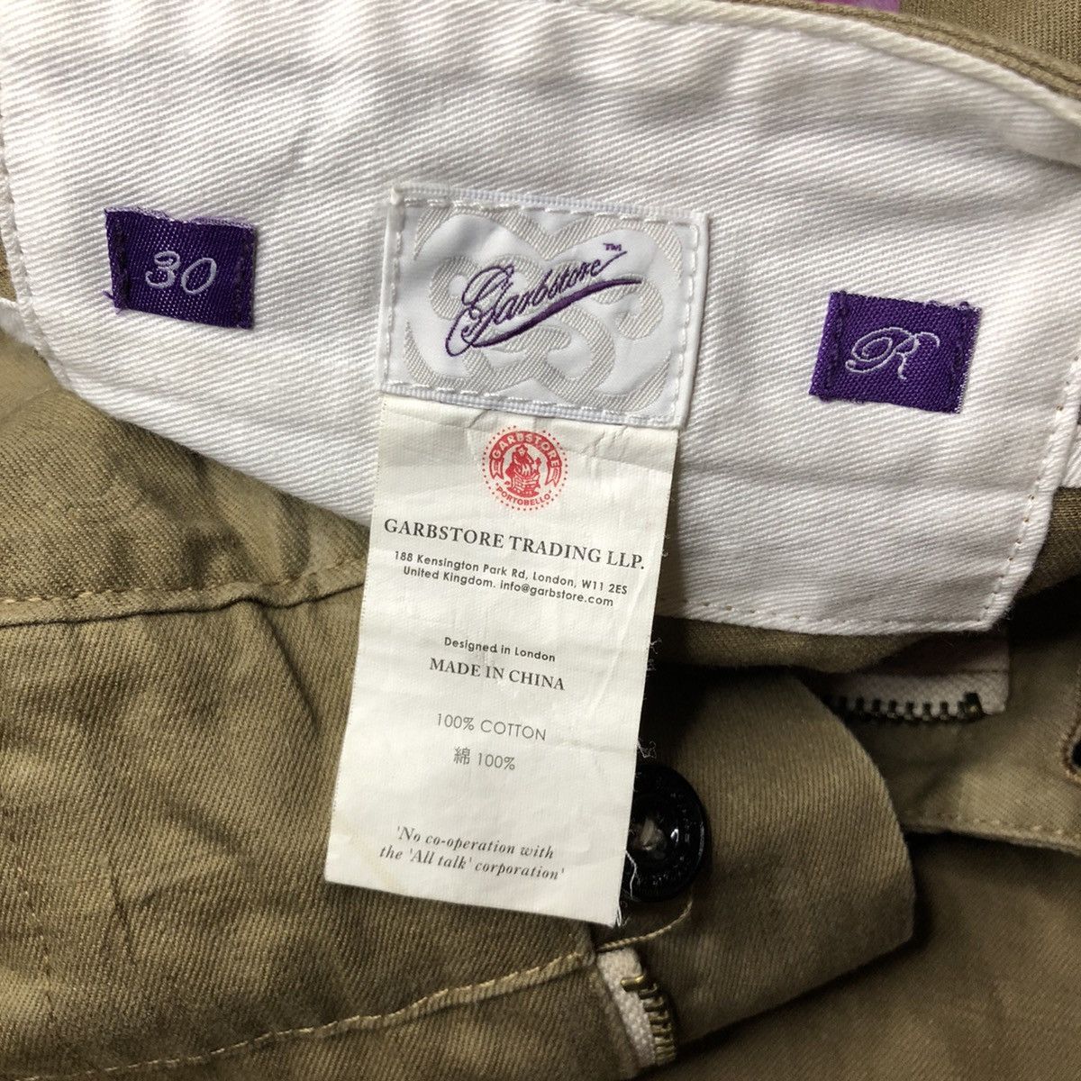 Garbstore × Japanese Brand × Vintage Grabstore Loose Piit Pants Size US 31 - 7 Thumbnail