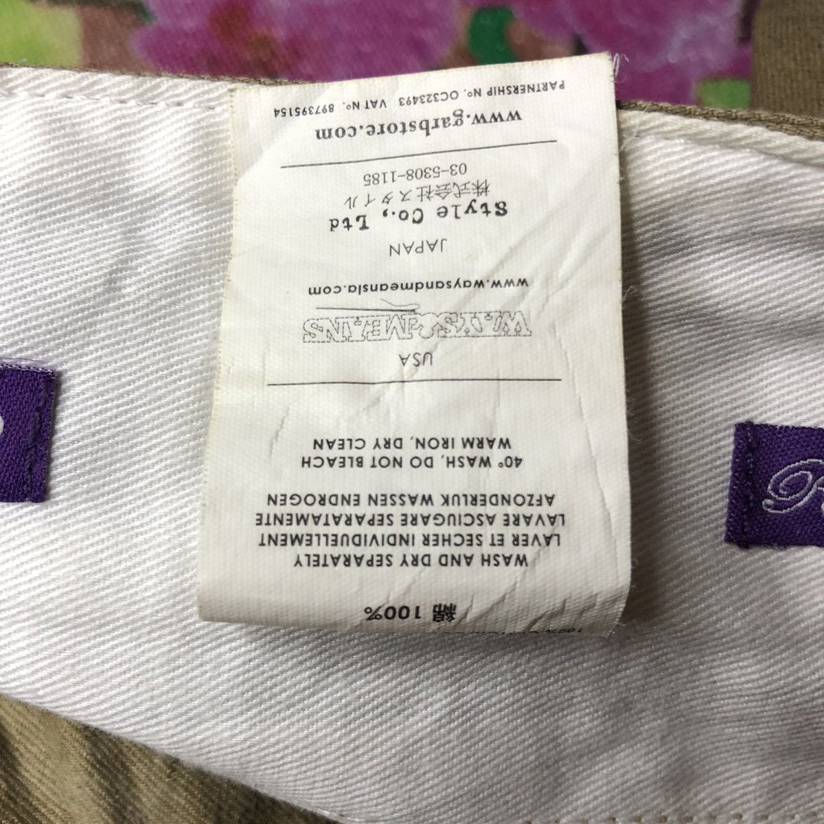 Garbstore × Japanese Brand × Vintage Grabstore Loose Piit Pants Size US 31 - 8 Thumbnail