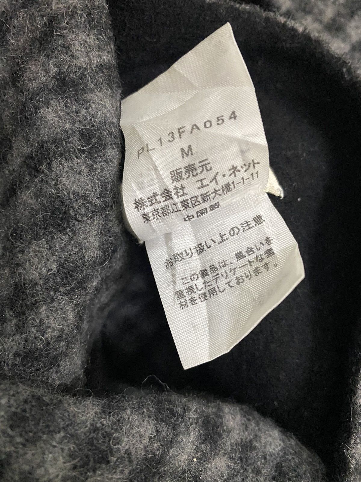Issey Miyake ☀️PLANTATION ISSEY MIYAKE REVERSIBLE JACKET Size US M / EU 48-50 / 2 - 8 Thumbnail