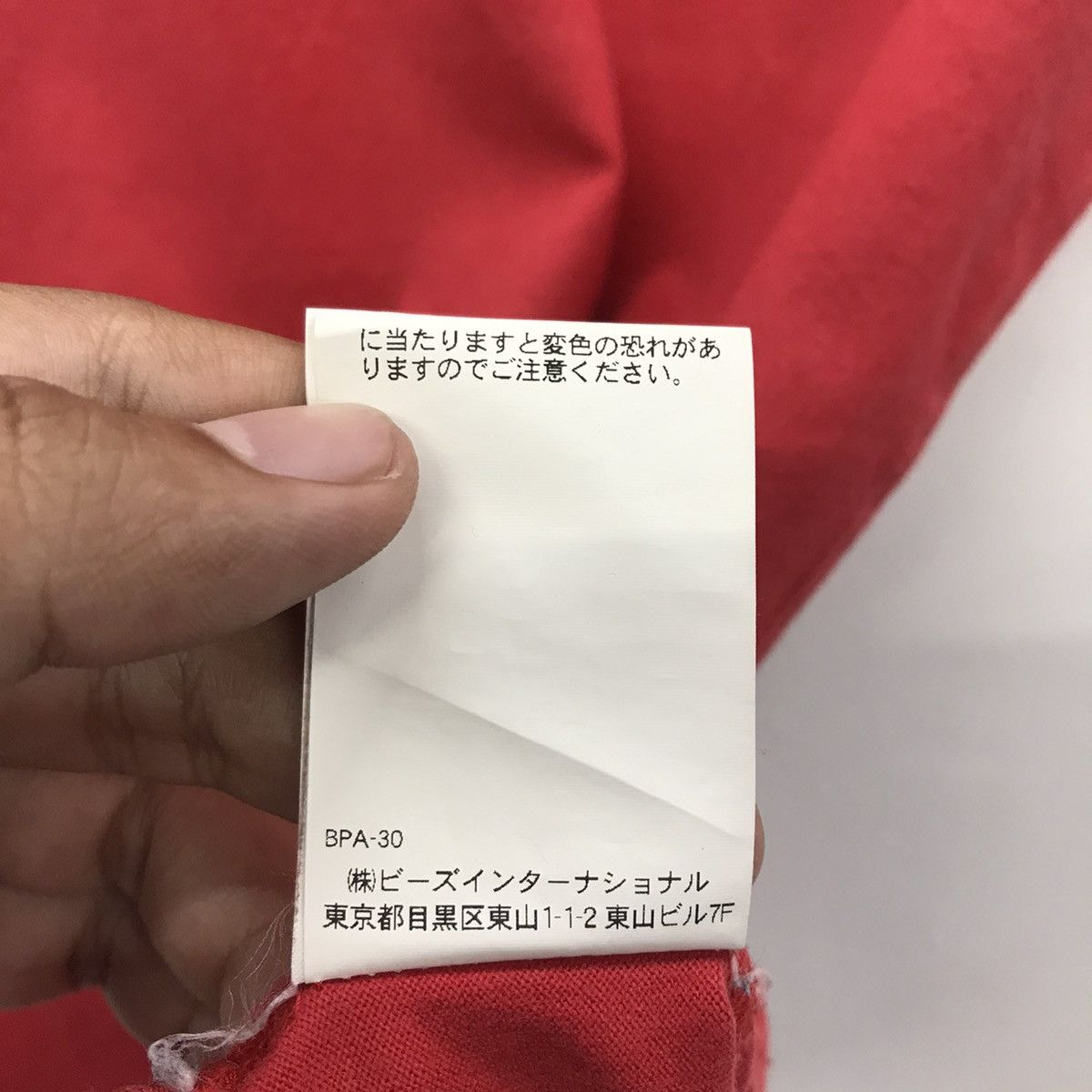 Designer × Japanese Brand Rare!! X-GIRL Big Spellout Tee Size US S / EU 44-46 / 1 - 14 Thumbnail