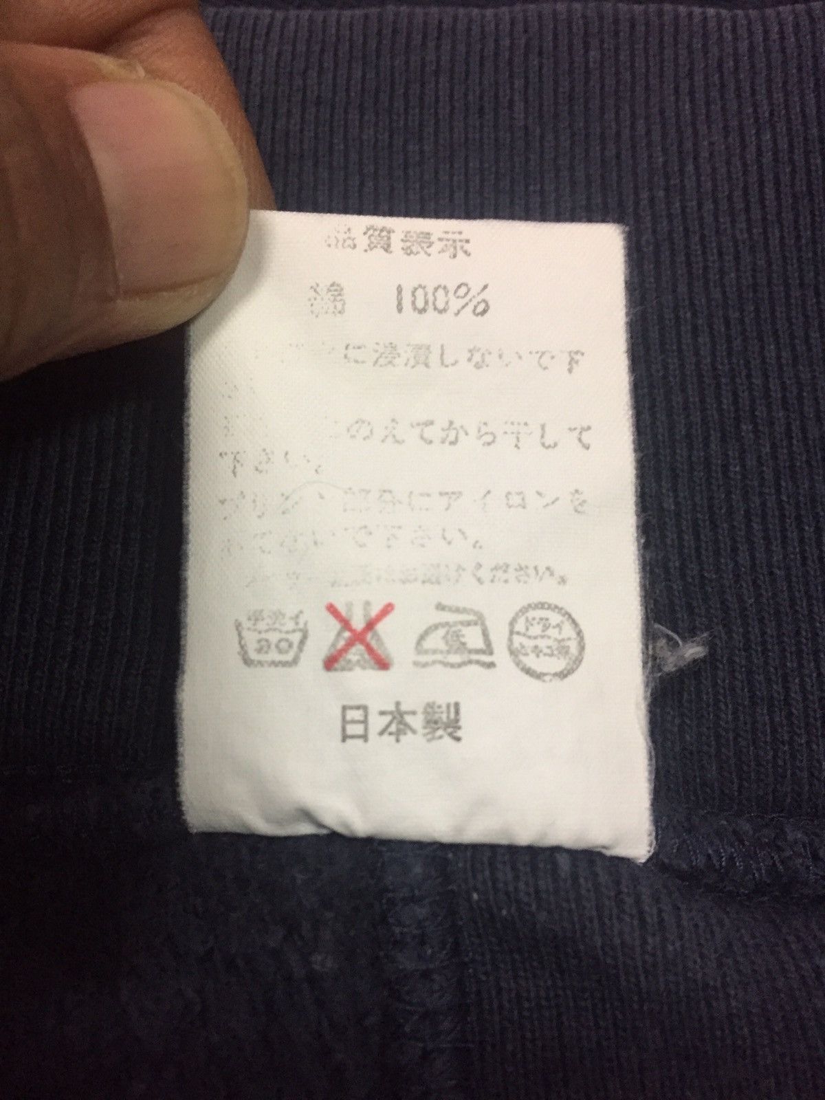 Bape × Vintage (B) Crewneck Size US L / EU 52-54 / 3 - 5 Thumbnail