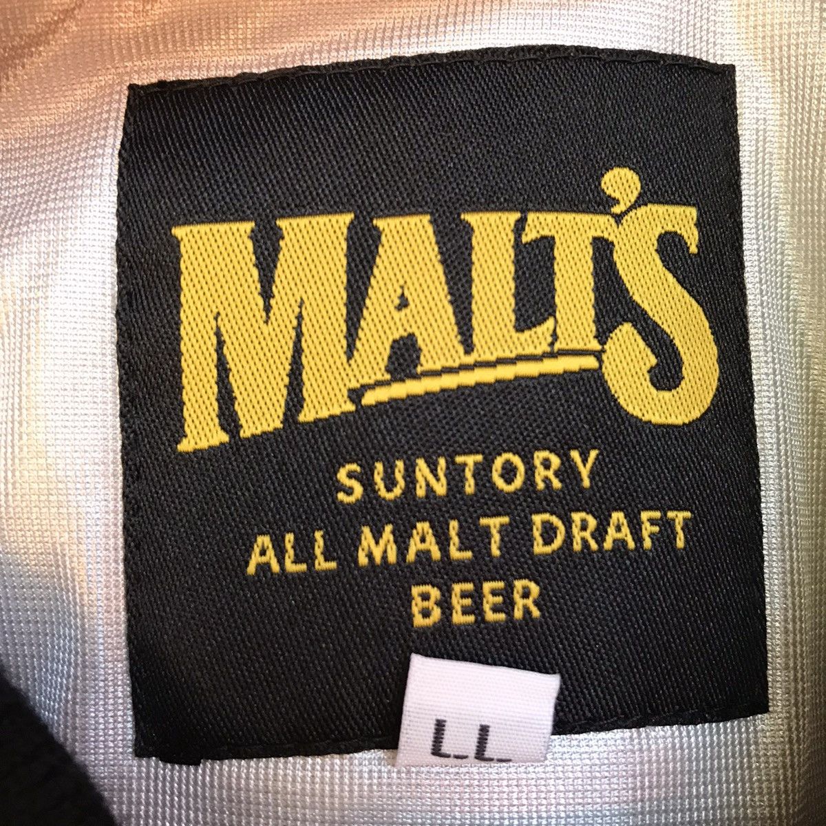 MLB × Nutmeg × Sports Specialties Vintage Malts Baseball Varsity Jacket Embroidery Malts Size US L / EU 52-54 / 3 - 10 Thumbnail