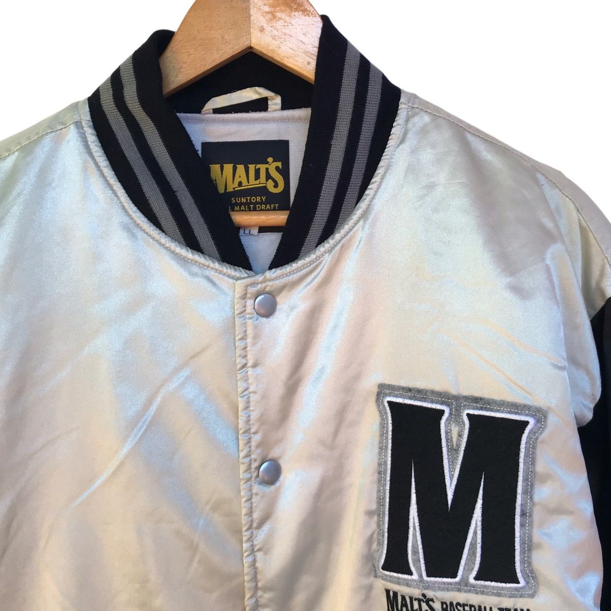 MLB × Nutmeg × Sports Specialties Vintage Malts Baseball Varsity Jacket Embroidery Malts Size US L / EU 52-54 / 3 - 4 Thumbnail