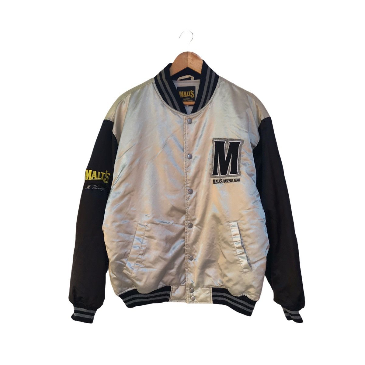 MLB × Nutmeg × Sports Specialties Vintage Malts Baseball Varsity Jacket Embroidery Malts Size US L / EU 52-54 / 3 - 1 Thumbnail