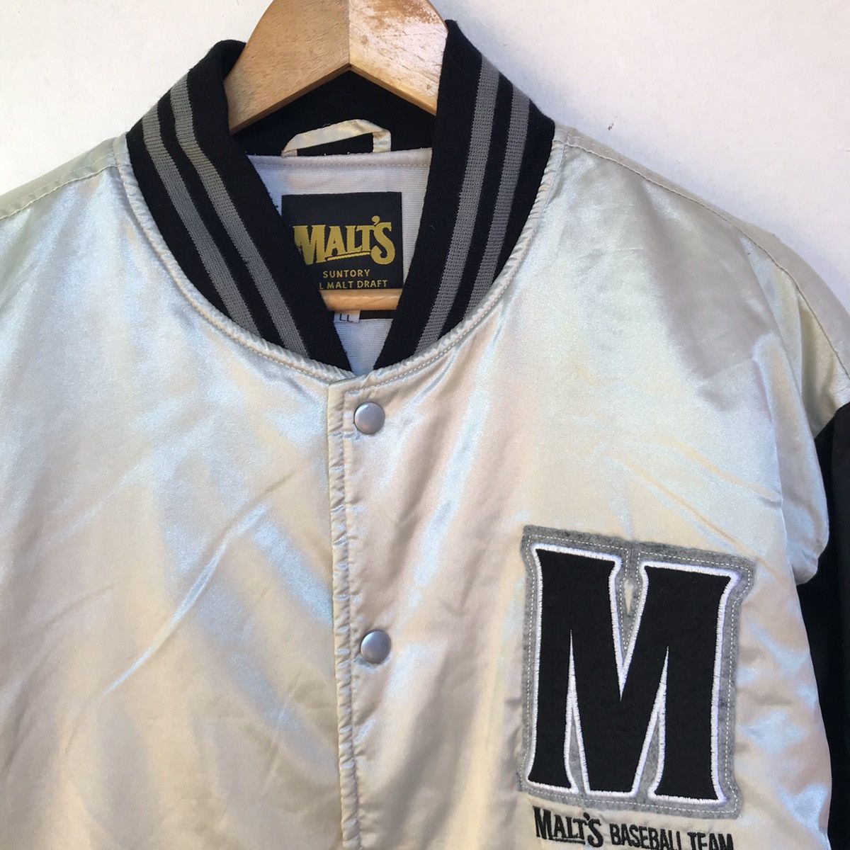 MLB × Nutmeg × Sports Specialties Vintage Malts Baseball Varsity Jacket Embroidery Malts Size US L / EU 52-54 / 3 - 7 Thumbnail