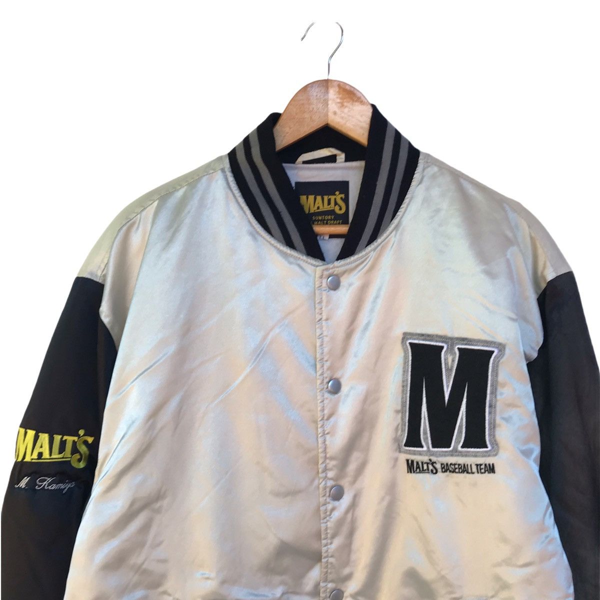MLB × Nutmeg × Sports Specialties Vintage Malts Baseball Varsity Jacket Embroidery Malts Size US L / EU 52-54 / 3 - 3 Thumbnail