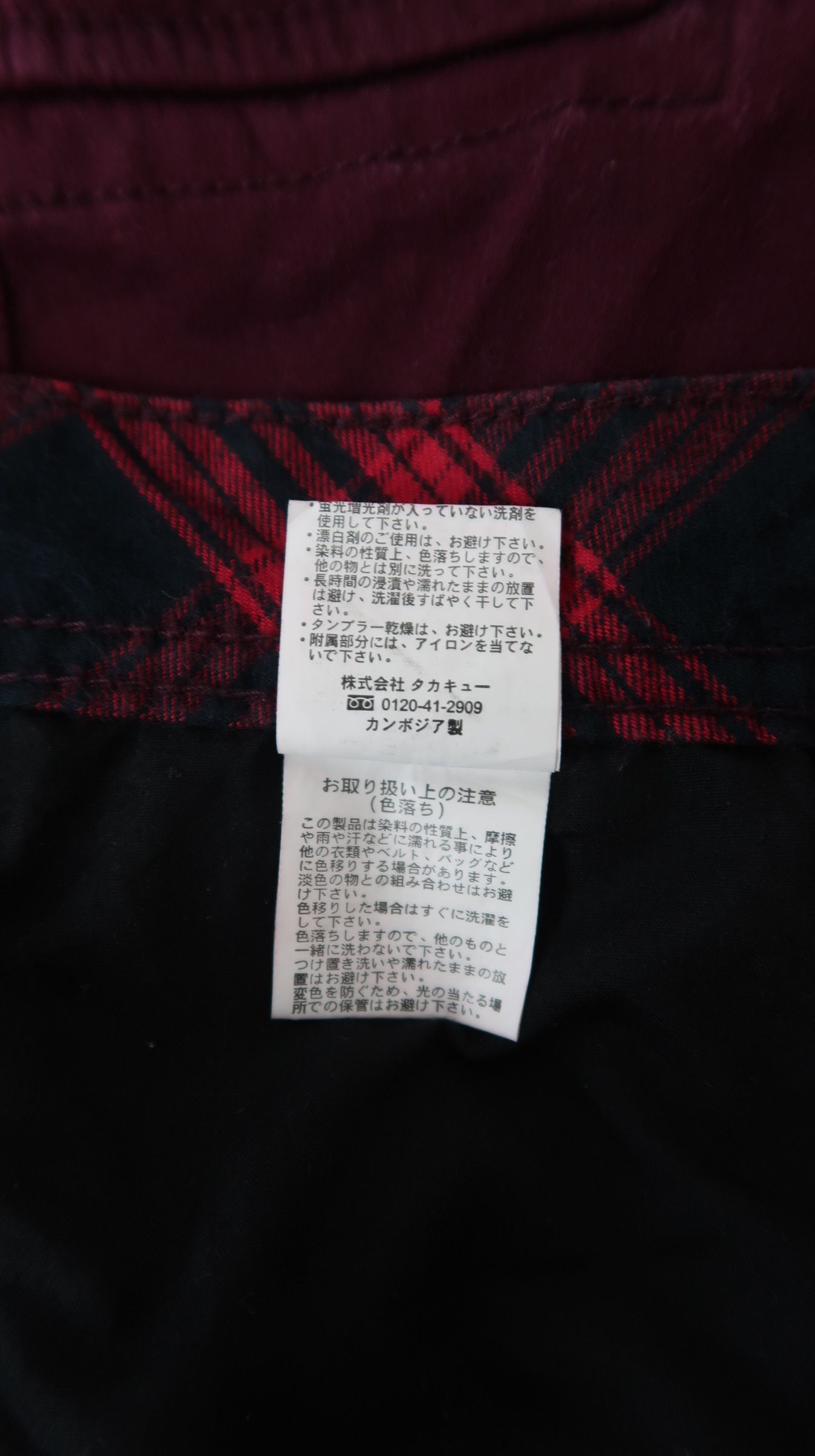 semanticdesign Semantic Design Multipocket Regular Fit Cargo Pants Size US 31 - 17 Thumbnail