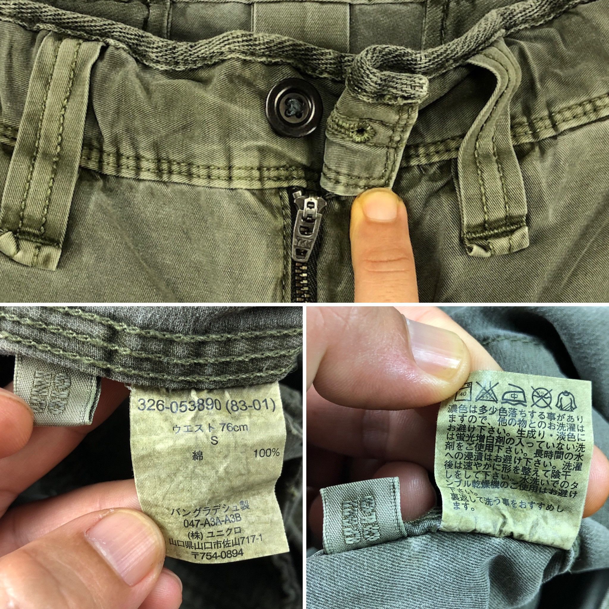 Japanese Brand Military Tactical Utility Uniqlo Side Pockets Cargo Pants Size US 30 / EU 46 - 5 Thumbnail