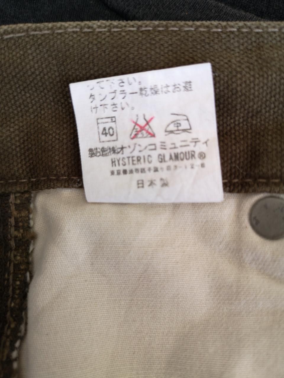 Hysteric Glamour Hysteric Glamour Utilities Cargo Multipockets Bondage Denim Size US 30 / EU 46 - 7 Thumbnail