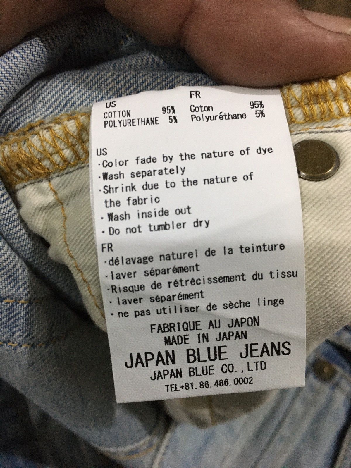 Japan Blue × Japanese Brand JAPAN BLUE CALIF BEVERLY EASY DENIM Size US 32 / EU 48 - 13 Thumbnail