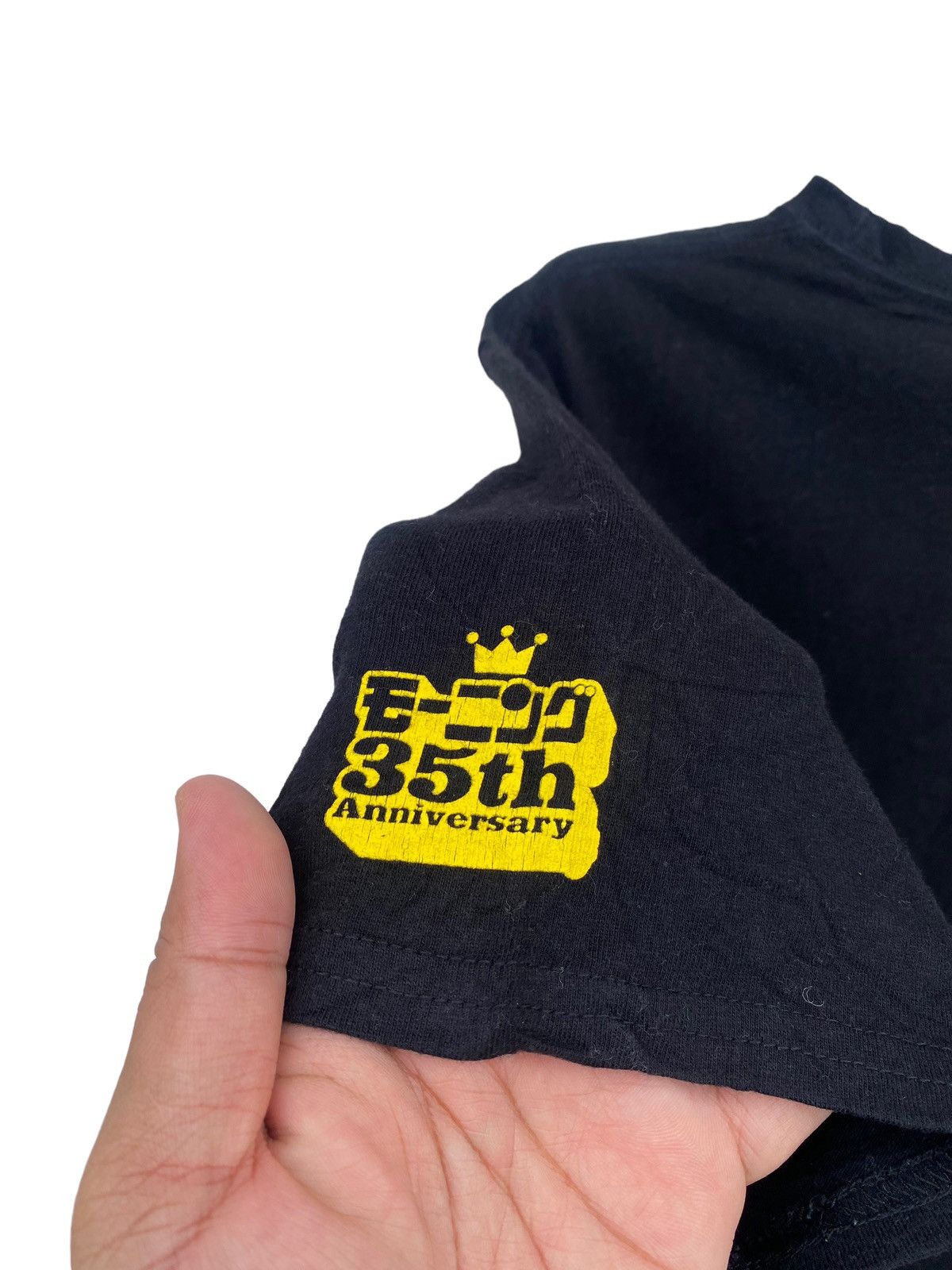 Anime × Cartoon Network Space Brothers 35th Anniversary Tees Size US XL / EU 56 / 4 - 3 Thumbnail