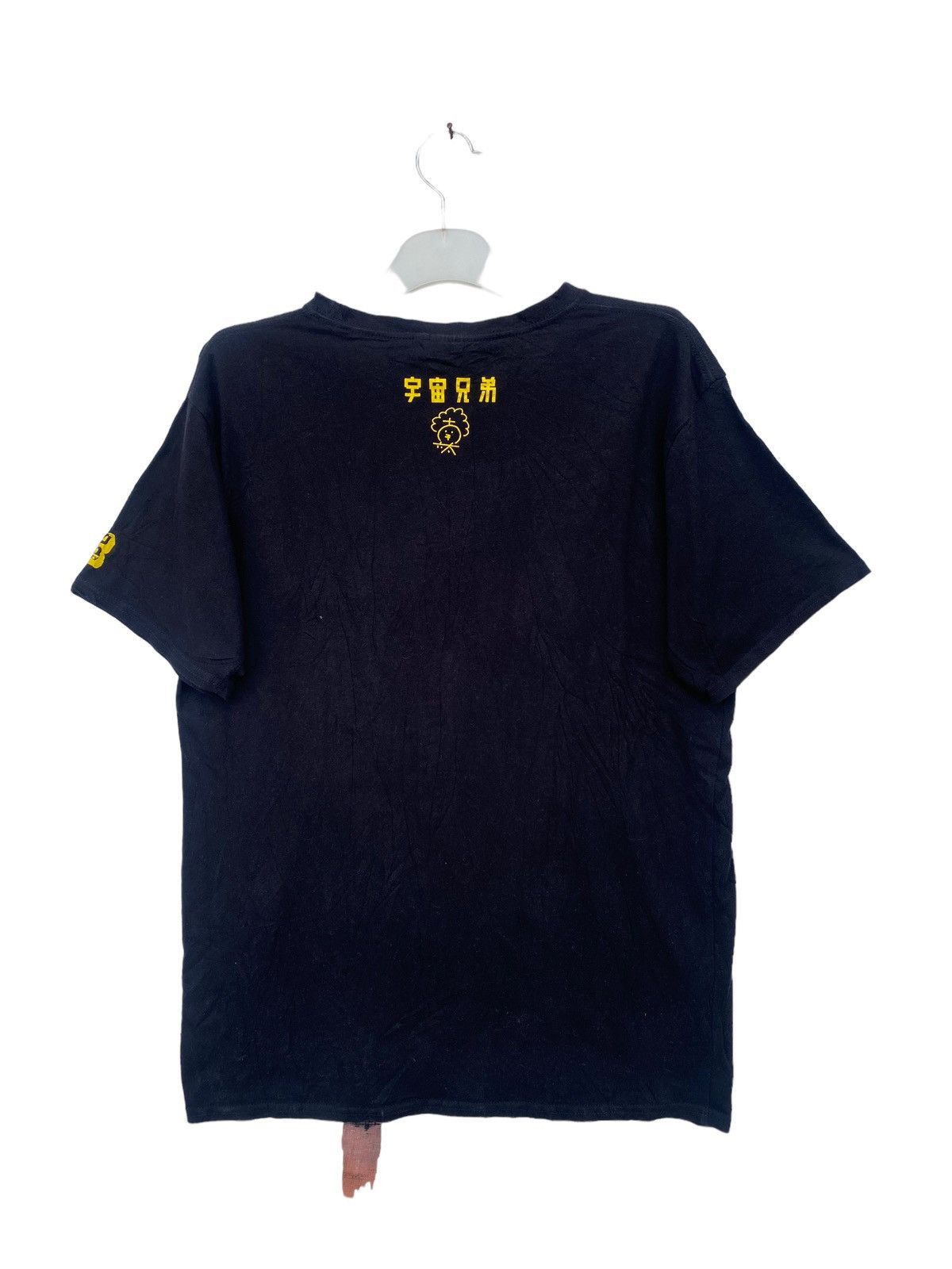 Anime × Cartoon Network Space Brothers 35th Anniversary Tees Size US XL / EU 56 / 4 - 2 Thumbnail