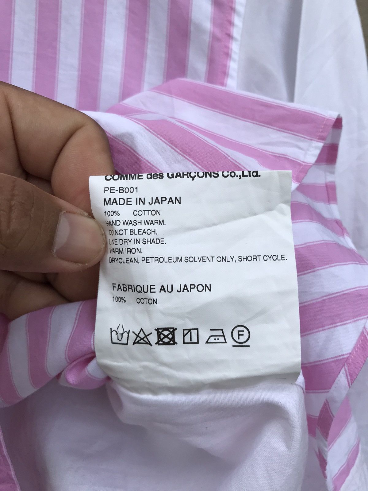 Comme des Garcons 🔥HEAT🔥COMME DES GARCONS HOMME PLUS STRIP Size US S / EU 44-46 / 1 - 9 Thumbnail