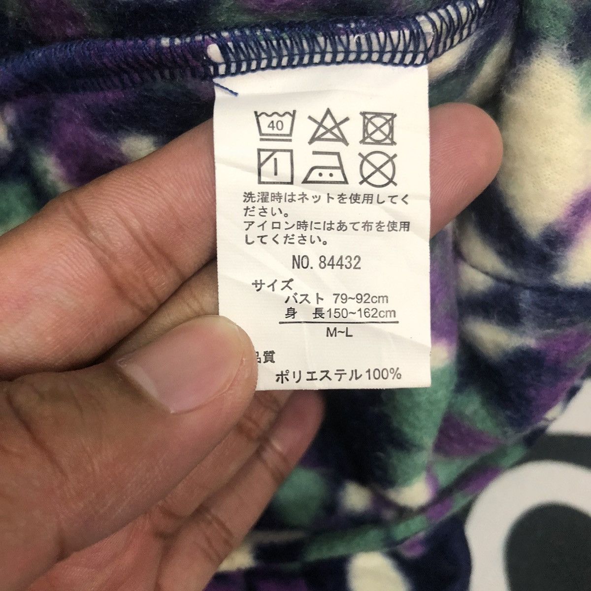 Vintage Apricot Talking Fullprint Button Ups Jacket Size L / US 10 / IT 46 - 10 Thumbnail