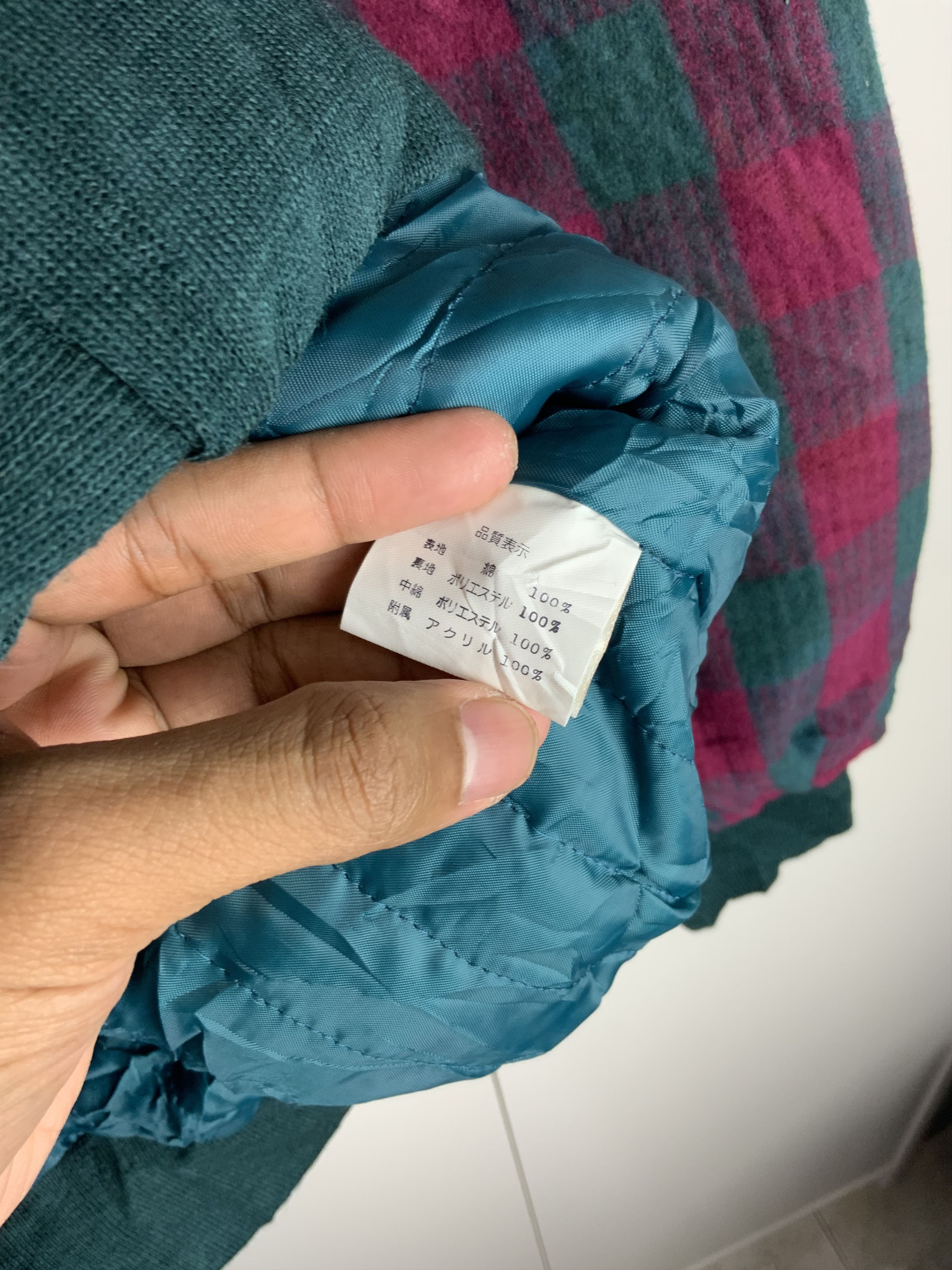 Japanese Brand Vintage Amour Monsieur Plaid Japan Jacket Size US M / EU 48-50 / 2 - 13 Thumbnail