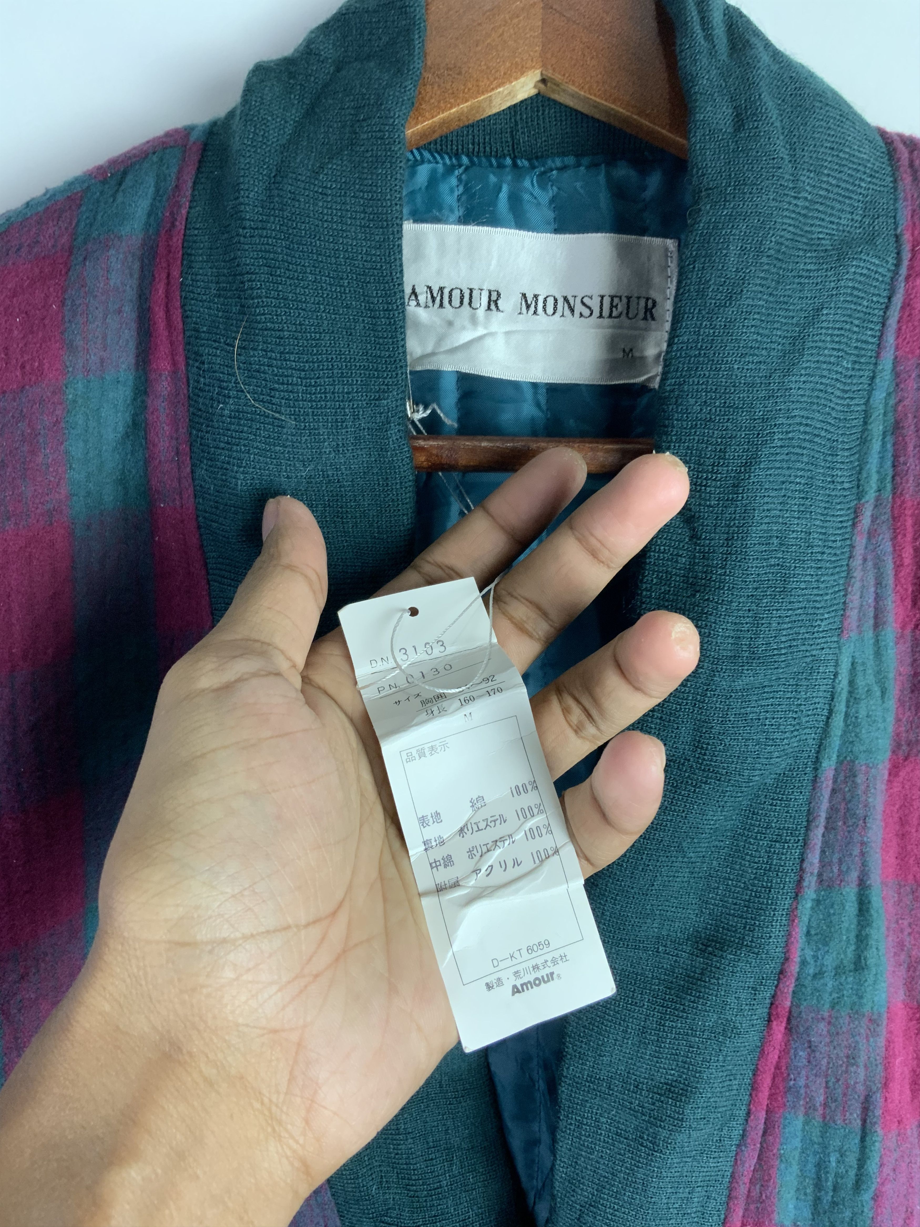 Japanese Brand Vintage Amour Monsieur Plaid Japan Jacket Size US M / EU 48-50 / 2 - 12 Thumbnail