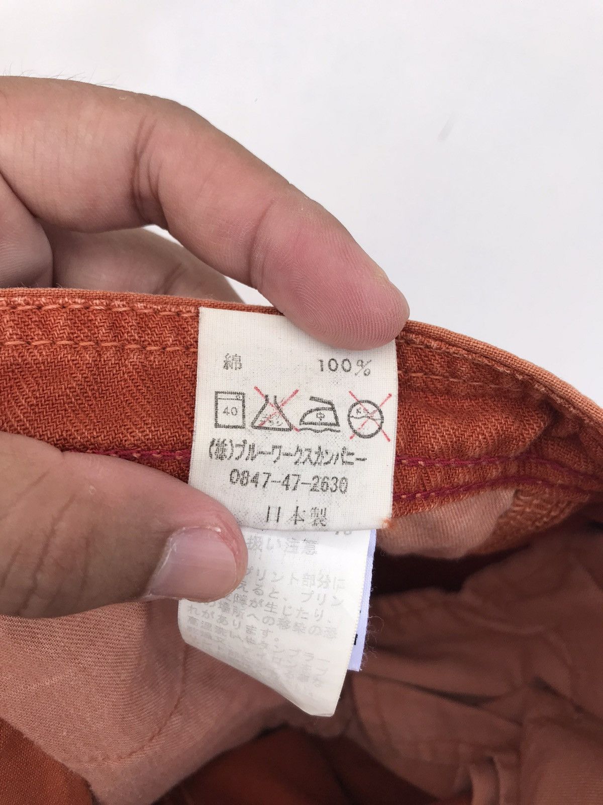 Japanese Brand Surplus Utility Cargo Multipocket Pant Size US 30 / EU 46 - 8 Thumbnail