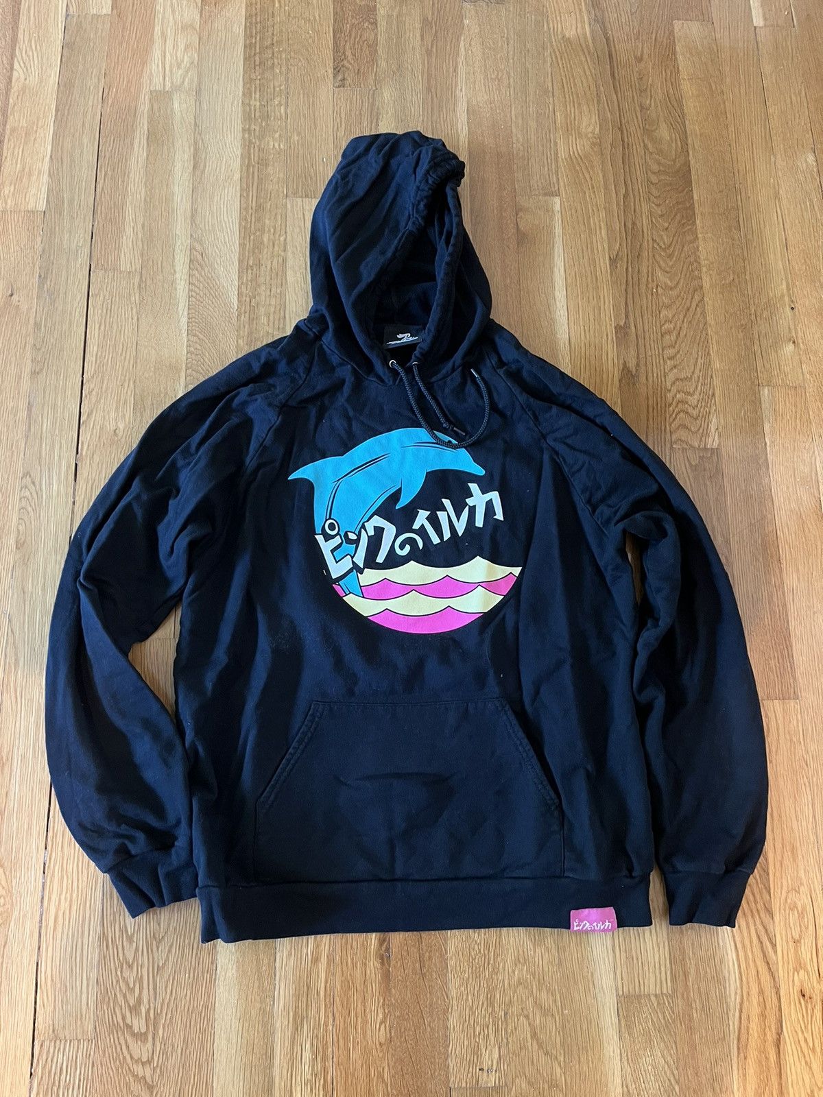 Pink Dolphin Pink Dolphin Japanese Dolphin Hoodie Grailed