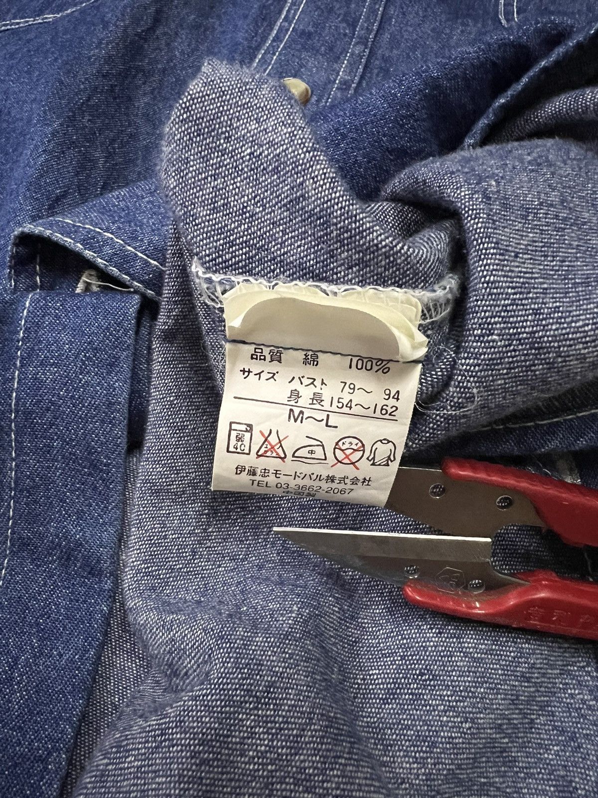 Cartoon Network Vtg Betty Boop denim Y2k distressed shirt Size US M / EU 48-50 / 2 - 9 Thumbnail