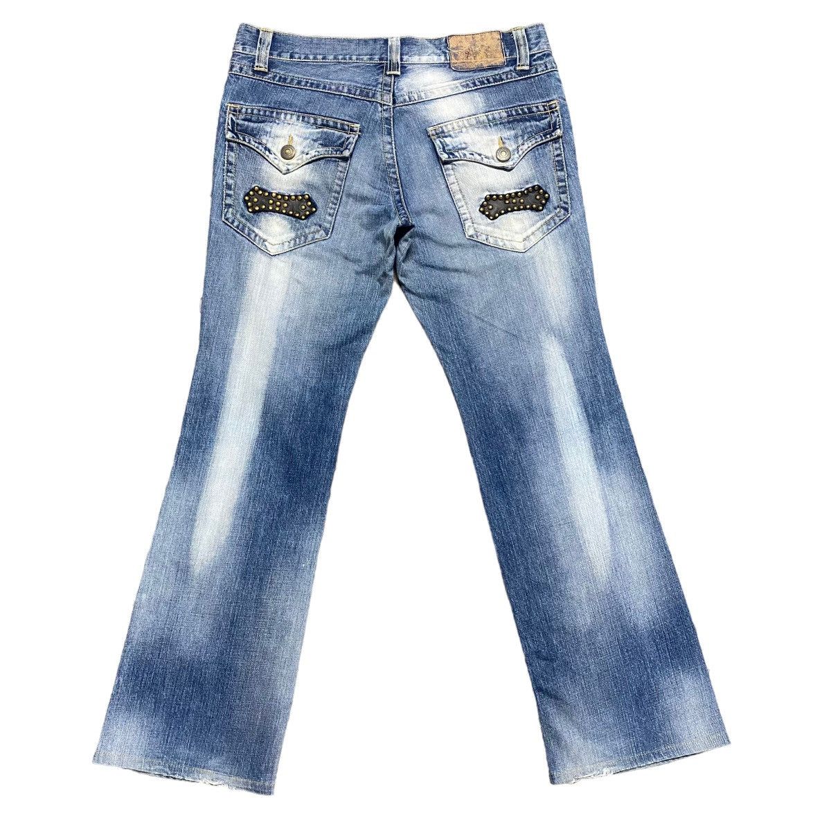 Ppfm Flare Jeans | Grailed