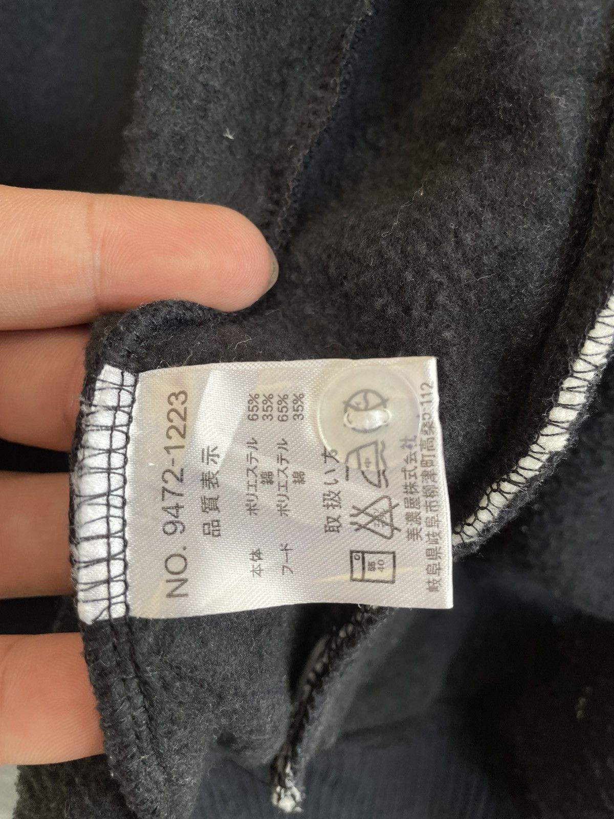 Converse CONVERSE VARSITY JACKET Size US L / EU 52-54 / 3 - 6 Thumbnail