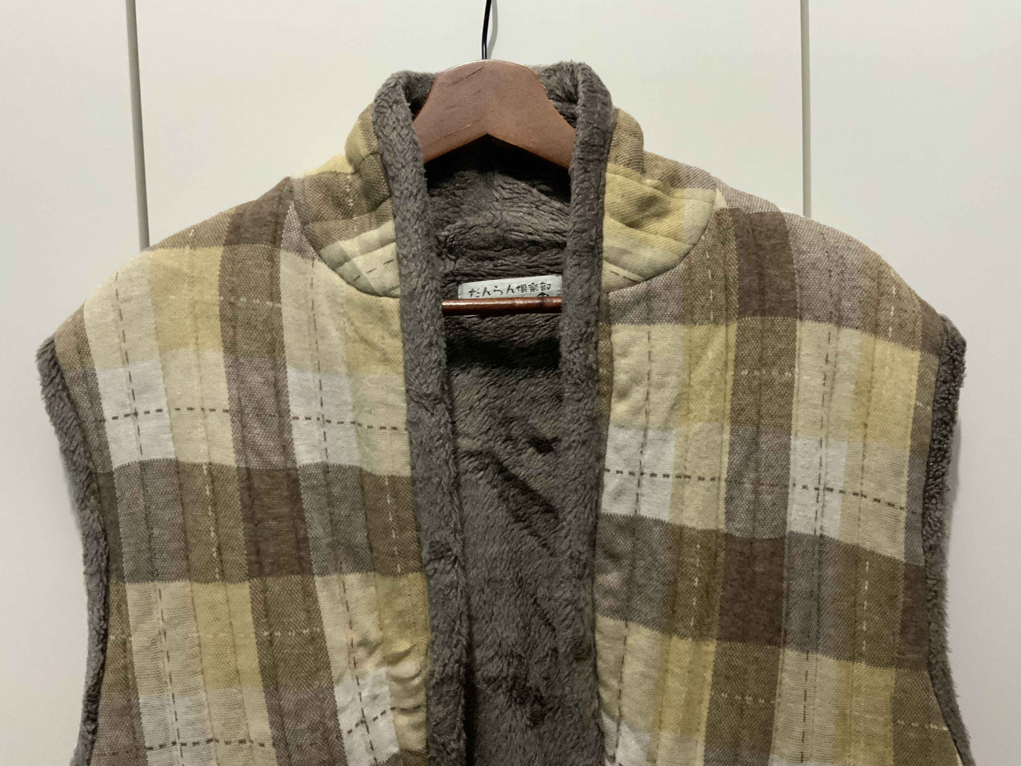 Vintage Fur Striped Vest Winter Session Size US M / EU 48-50 / 2 - 3 Thumbnail