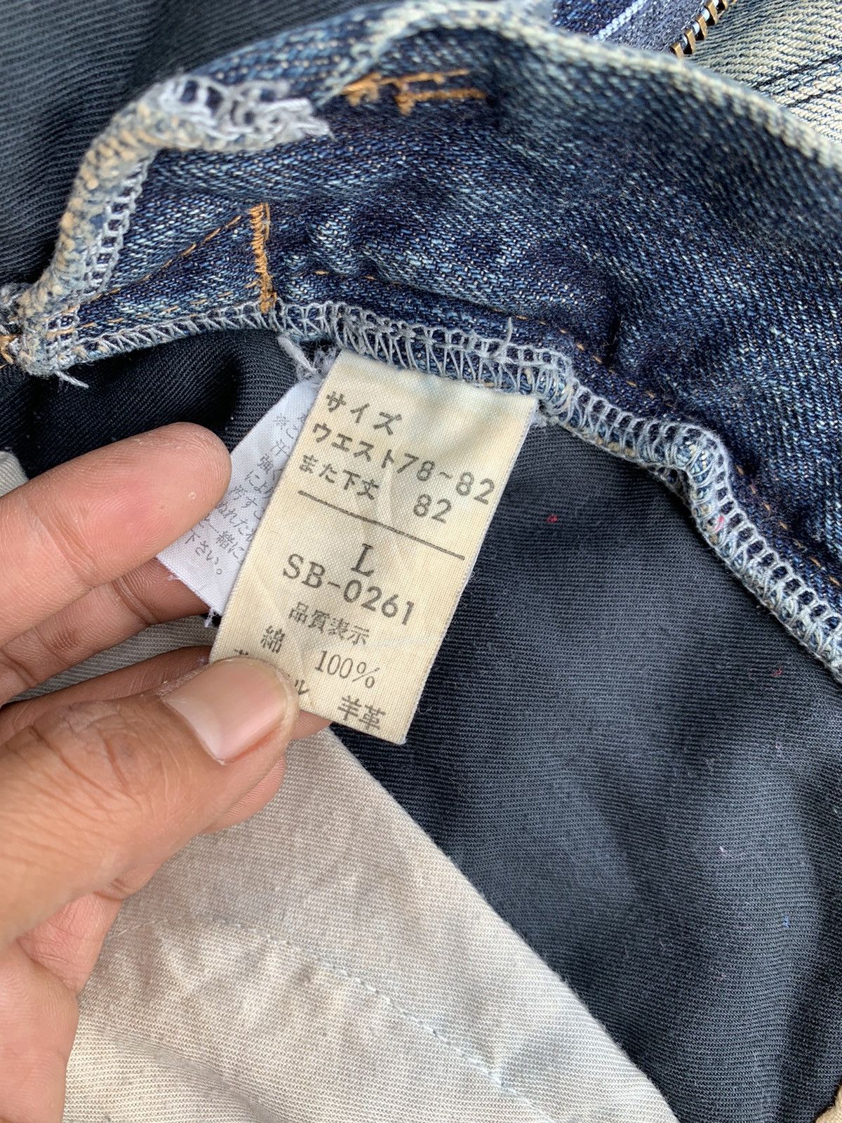 Japanese Brand Bartack Distressed Denim Jeans Size US 34 / EU 50 - 15 Thumbnail